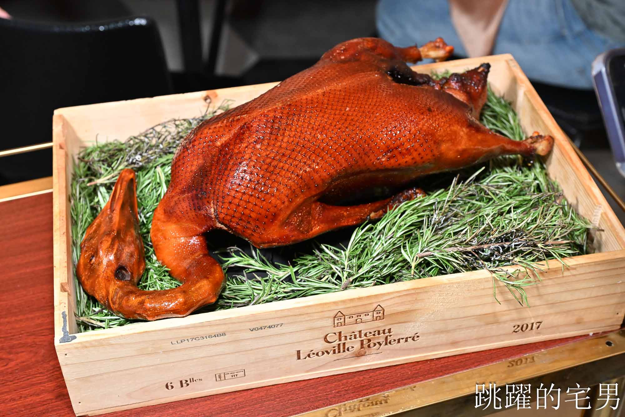 [民生社區美食]華國私廚廖家宴&The Bar-龍眼木油淋鵝皮超脆很驚豔、快要消失反沙芋頭甜點，台北私廚推薦