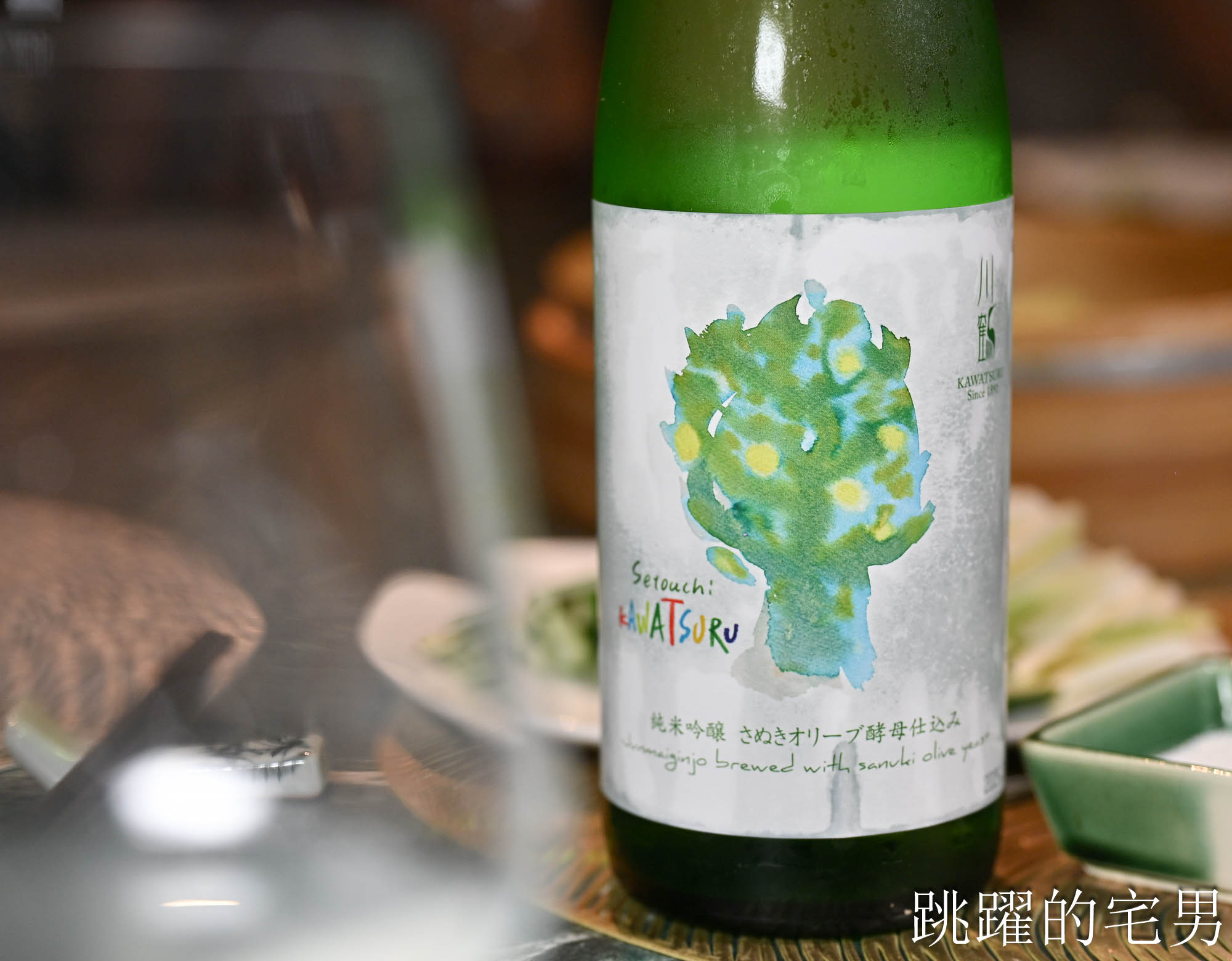 [民生社區美食]華國私廚廖家宴&The Bar-龍眼木油淋鵝皮超脆很驚豔、快要消失反沙芋頭甜點，台北私廚推薦