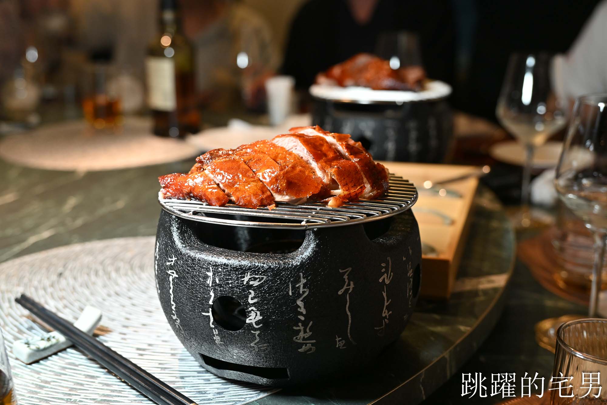 [民生社區美食]華國私廚廖家宴&The Bar-龍眼木油淋鵝皮超脆很驚豔、快要消失反沙芋頭甜點，台北私廚推薦