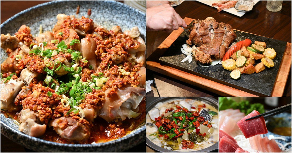 網站近期文章：[花蓮美食]連記海產餐廳- 30年花蓮海鮮熱炒濃郁咖哩螃蟹、剁椒豬腳香辣夠味，大鍋海鮮米粉看了超爽