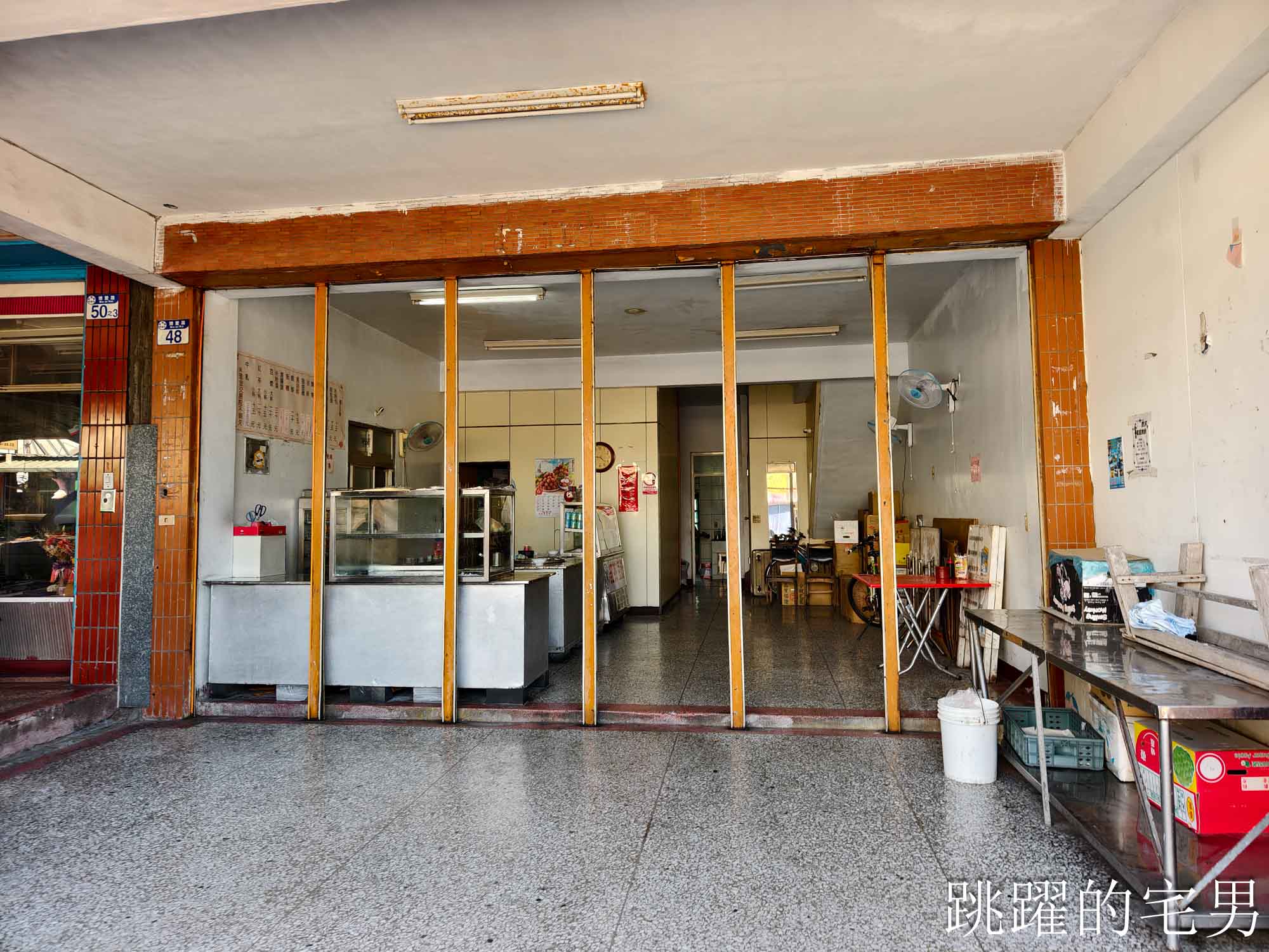 [花蓮新城懶人包]走進新城老街慢慢玩，新城照相館、佳興檸檬汁、練習曲書店、來新城伴手禮與山海百貨