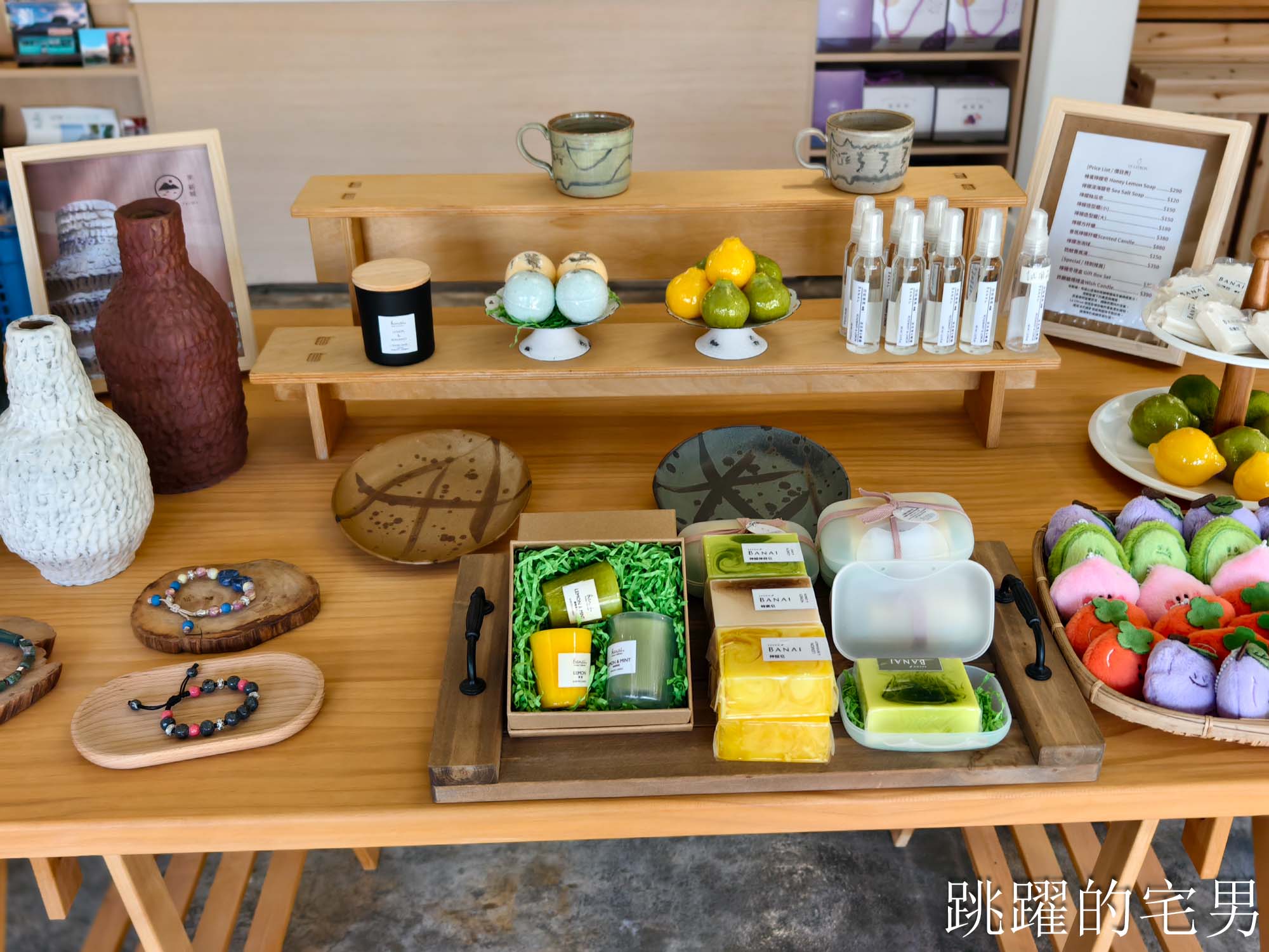 [花蓮新城懶人包]走進新城老街慢慢玩，新城照相館、佳興檸檬汁、練習曲書店、來新城伴手禮與山海百貨