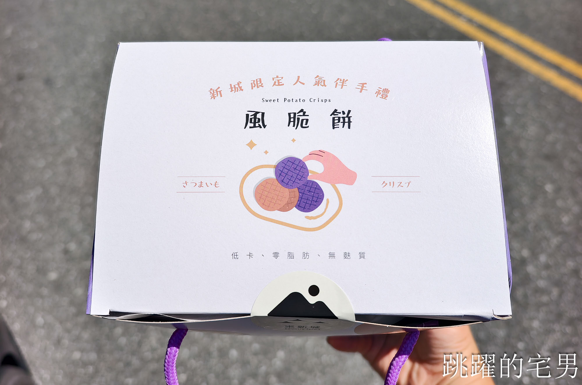 [花蓮新城懶人包]走進新城老街慢慢玩，新城照相館、佳興檸檬汁、練習曲書店、來新城伴手禮與山海百貨