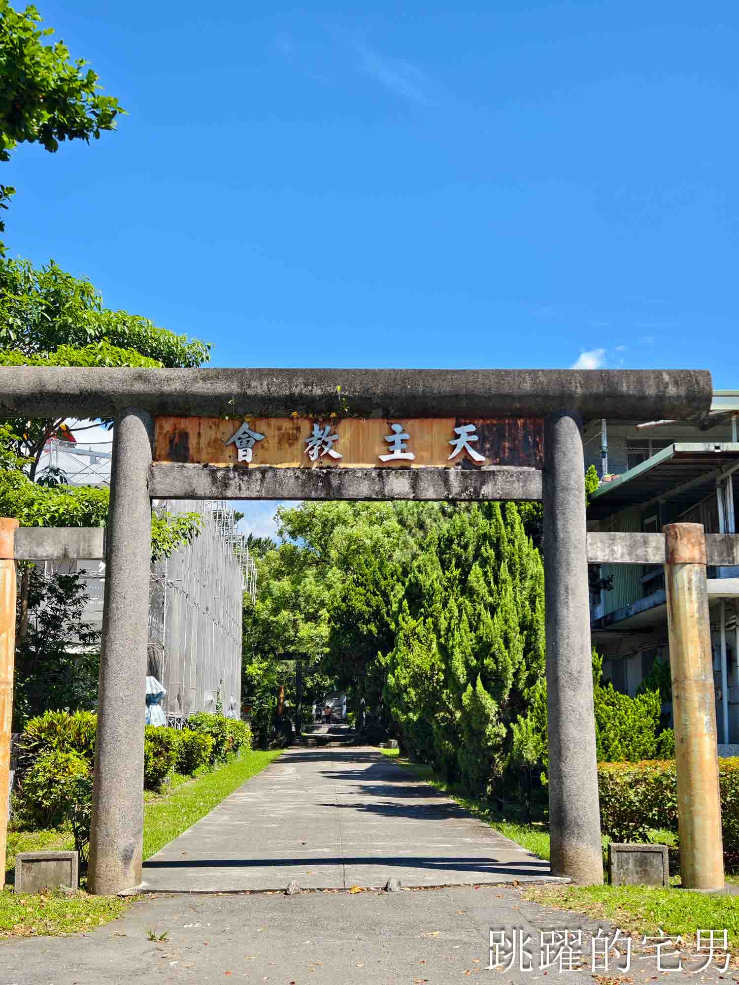 [花蓮新城懶人包]走進新城老街慢慢玩，新城照相館、佳興檸檬汁、練習曲書店、來新城伴手禮與山海百貨