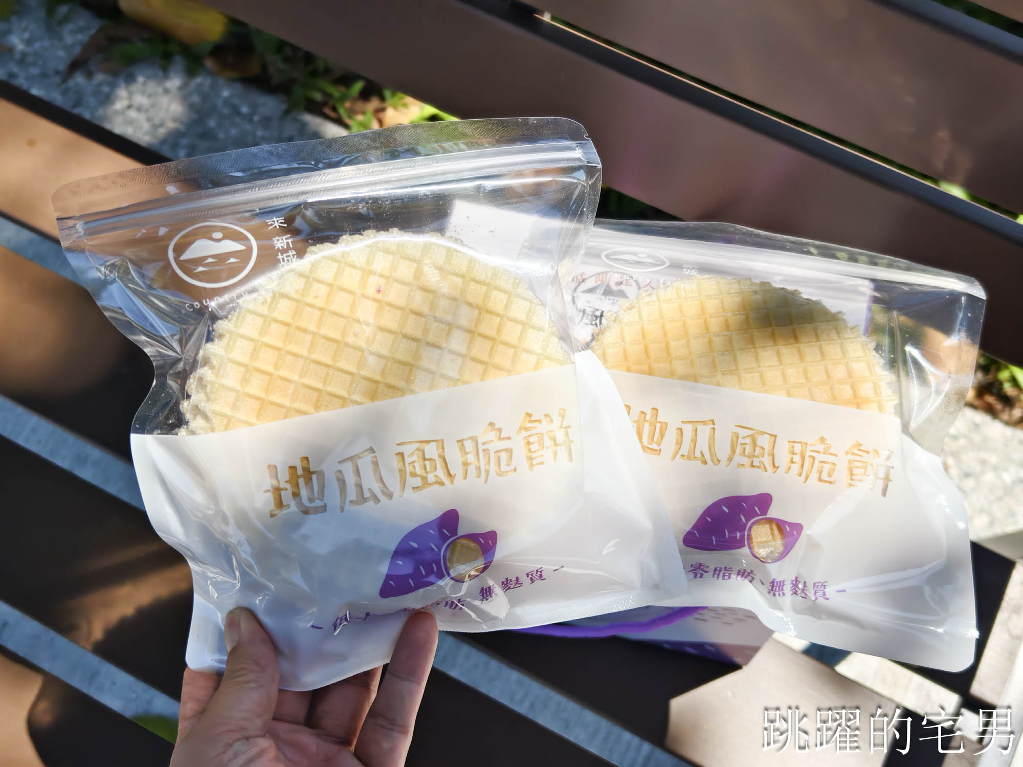 [花蓮新城懶人包]走進新城老街慢慢玩，新城照相館、佳興檸檬汁、練習曲書店、來新城伴手禮與山海百貨