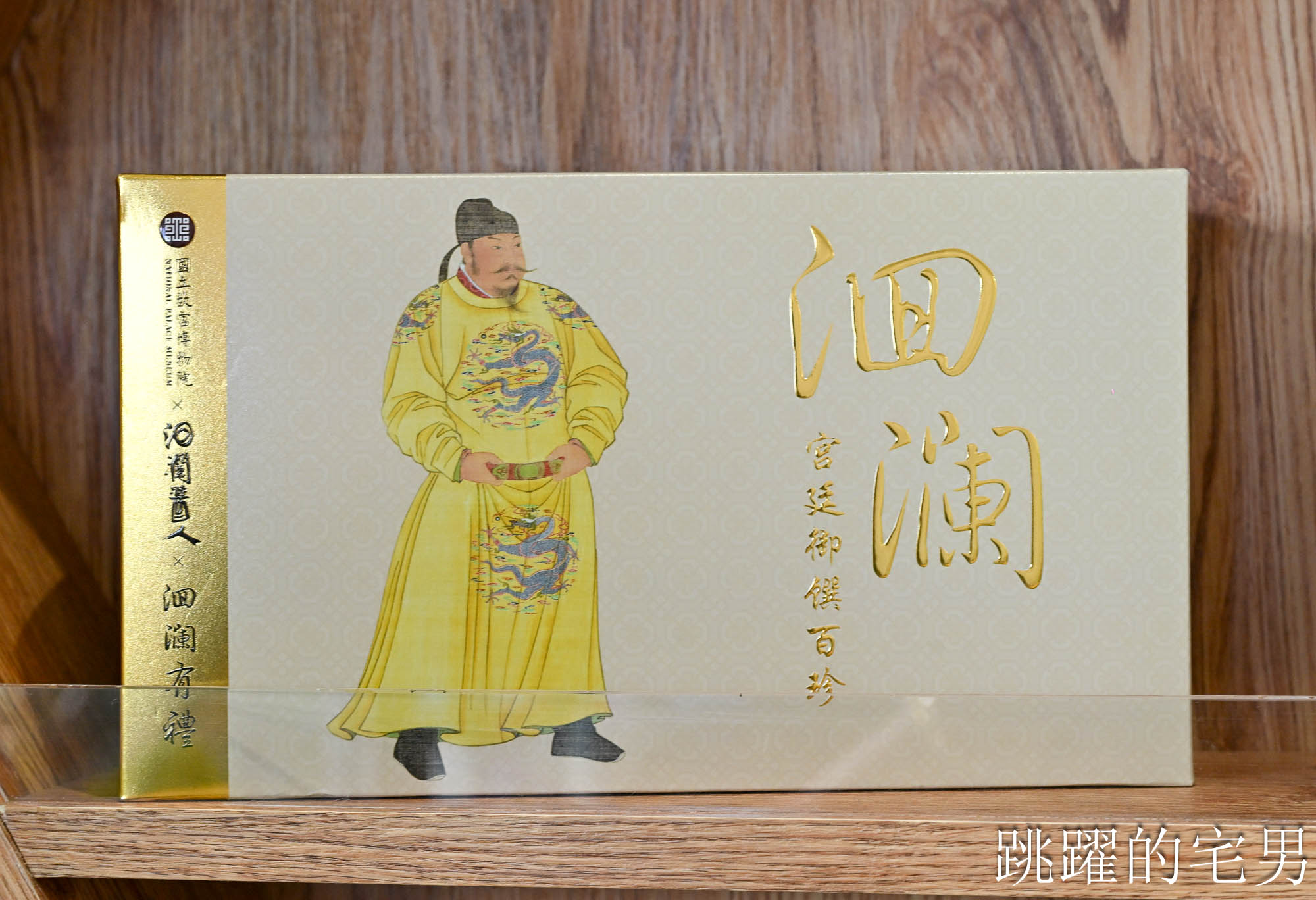 花蓮旅遊3天2夜懶人包 ! 宛如歐洲的花蓮景點你去過嗎?  還有五月天指定、台灣故宮都有聯名的花蓮伴手禮! 花蓮美食民宿懶人包
