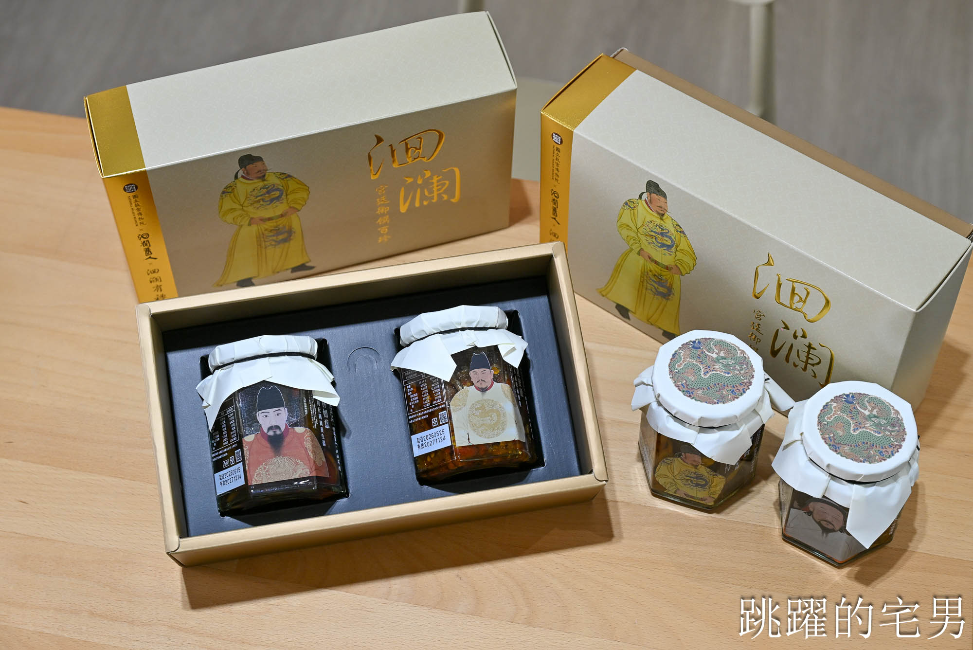 花蓮旅遊3天2夜懶人包 ! 宛如歐洲的花蓮景點你去過嗎? 還有五月天指定、台灣故宮都有聯名的花蓮伴手禮! 花蓮美食民宿懶人包 花蓮旅遊3天2夜懶人包 ! 宛如歐洲的花蓮景點你去過嗎? 還有五月天指定、台灣故宮都有聯名的花蓮伴手禮! 花蓮美食民宿懶人包