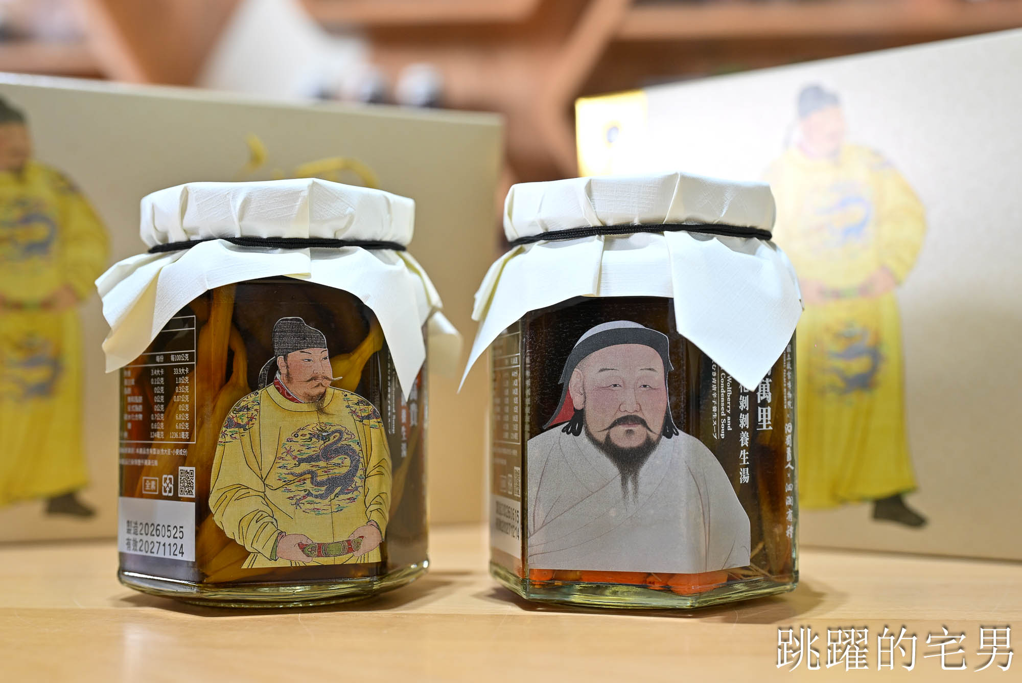 花蓮旅遊3天2夜懶人包 ! 宛如歐洲的花蓮景點你去過嗎? 還有五月天指定、台灣故宮都有聯名的花蓮伴手禮! 花蓮美食民宿懶人包 花蓮旅遊3天2夜懶人包 ! 宛如歐洲的花蓮景點你去過嗎? 還有五月天指定、台灣故宮都有聯名的花蓮伴手禮! 花蓮美食民宿懶人包