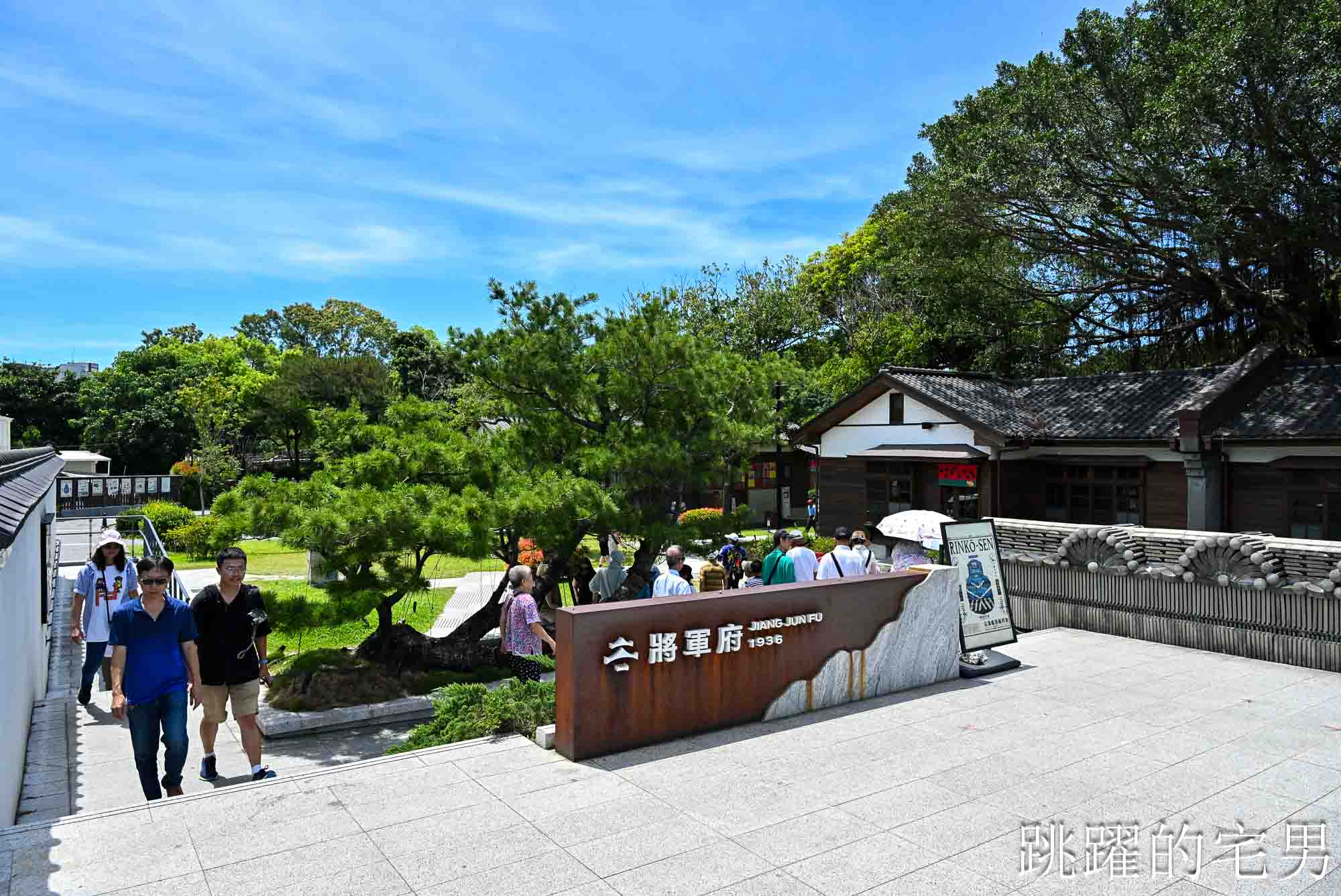 花蓮旅遊3天2夜懶人包 ! 宛如歐洲的花蓮景點你去過嗎?  還有五月天指定、台灣故宮都有聯名的花蓮伴手禮! 花蓮美食民宿懶人包