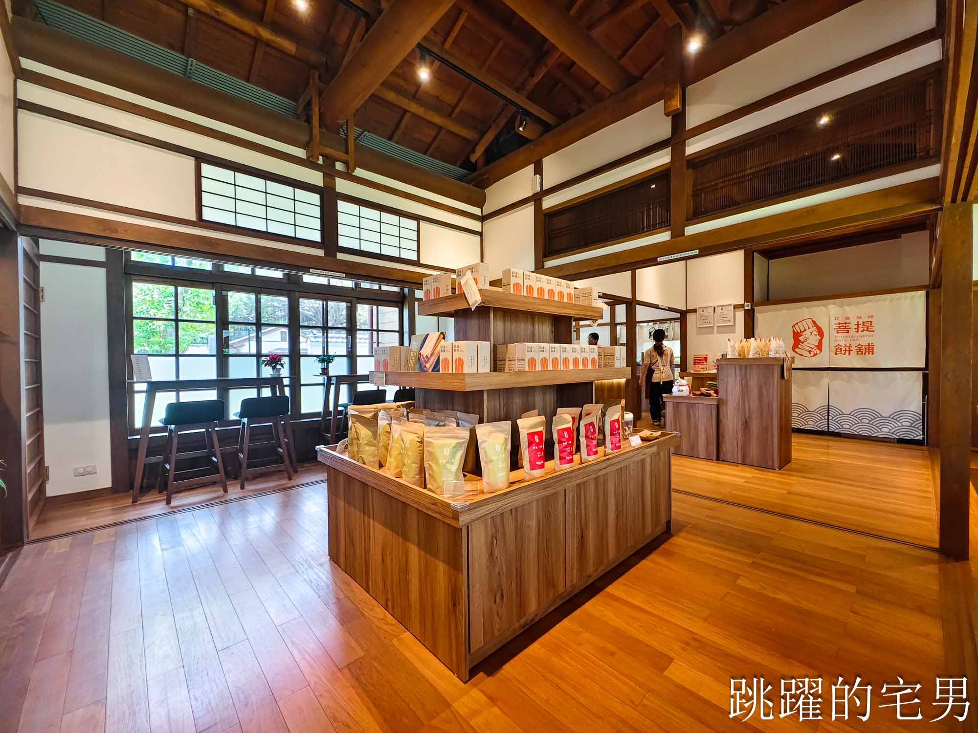 花蓮旅遊3天2夜懶人包 ! 宛如歐洲的花蓮景點你去過嗎? 還有五月天指定、台灣故宮都有聯名的花蓮伴手禮! 花蓮美食民宿懶人包 花蓮旅遊3天2夜懶人包 ! 宛如歐洲的花蓮景點你去過嗎? 還有五月天指定、台灣故宮都有聯名的花蓮伴手禮! 花蓮美食民宿懶人包