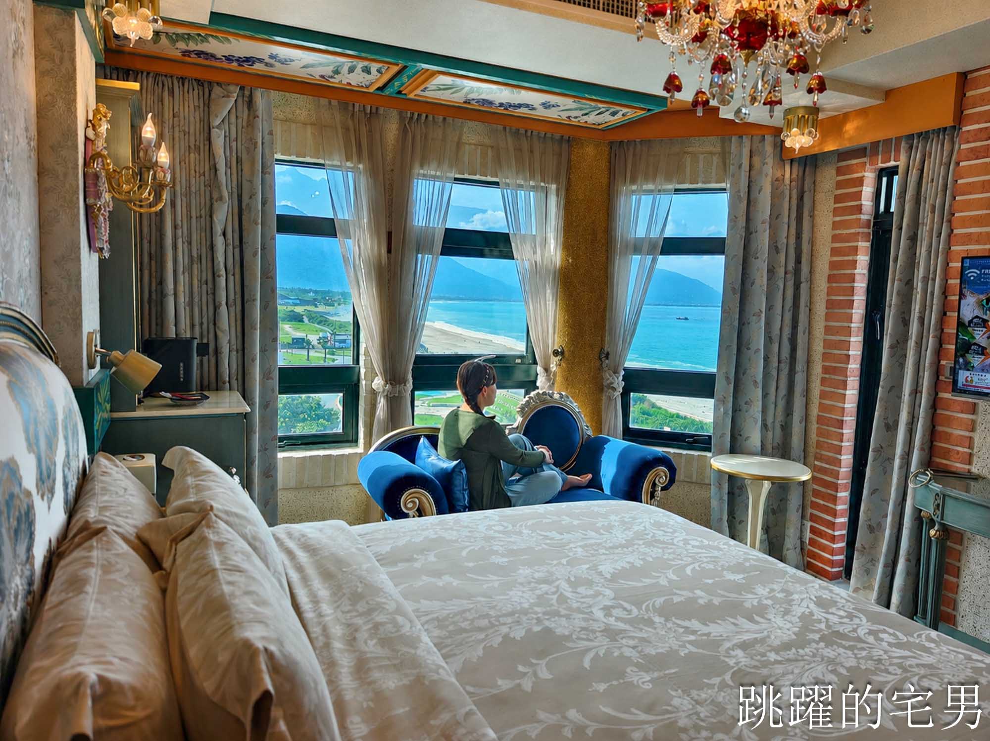 花蓮旅遊3天2夜懶人包 ! 宛如歐洲的花蓮景點你去過嗎? 還有五月天指定、台灣故宮都有聯名的花蓮伴手禮! 花蓮美食民宿懶人包 花蓮旅遊3天2夜懶人包 ! 宛如歐洲的花蓮景點你去過嗎? 還有五月天指定、台灣故宮都有聯名的花蓮伴手禮! 花蓮美食民宿懶人包