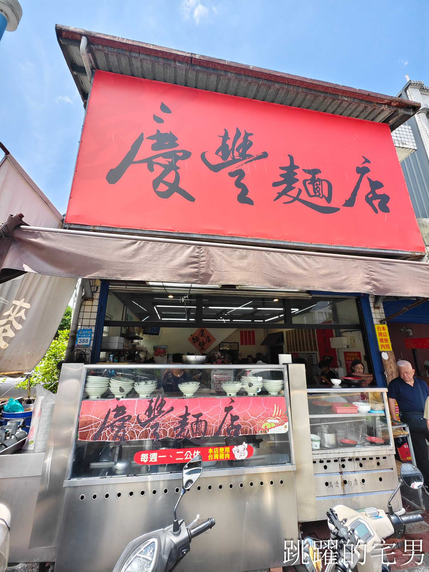 花蓮旅遊3天2夜懶人包 ! 宛如歐洲的花蓮景點你去過嗎? 還有五月天指定、台灣故宮都有聯名的花蓮伴手禮! 花蓮美食民宿懶人包 花蓮旅遊3天2夜懶人包 ! 宛如歐洲的花蓮景點你去過嗎? 還有五月天指定、台灣故宮都有聯名的花蓮伴手禮! 花蓮美食民宿懶人包