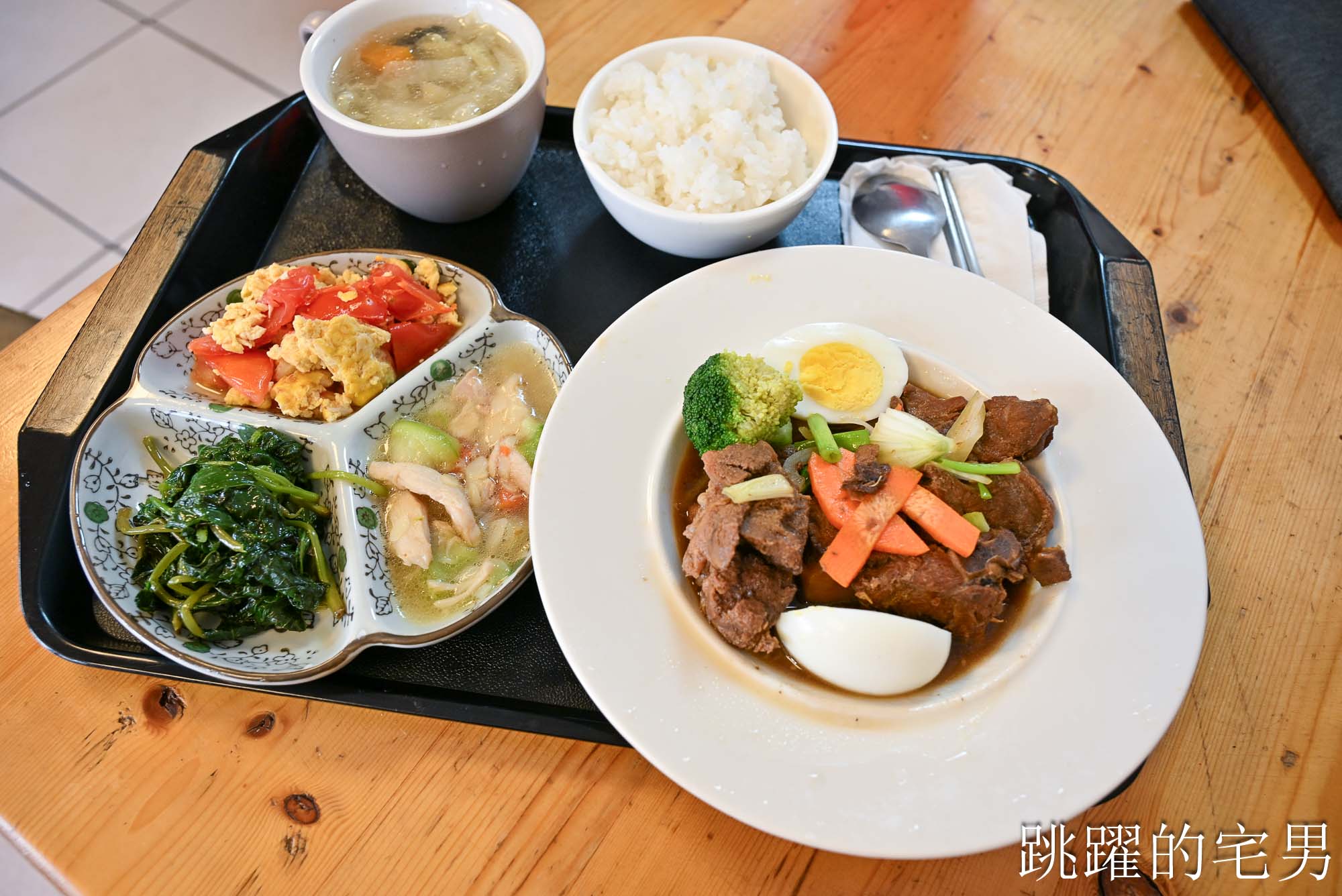 網站近期文章：[花蓮美食]麥子冰果室-花蓮簡餐大份量有嚇到，只要100元是做身體健康的吧 ! 直接讓我忘記他是冰店