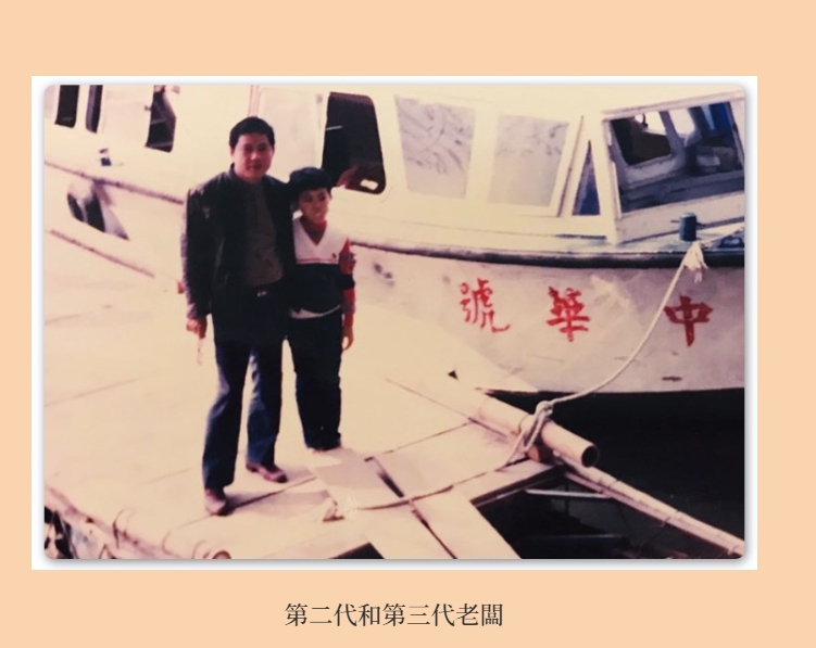 [福東麻油] 老字號的食安堅持，經營75年麻油廠擺脫毒油危機，高規格國際認證FSSC 22000，台灣麻油推薦