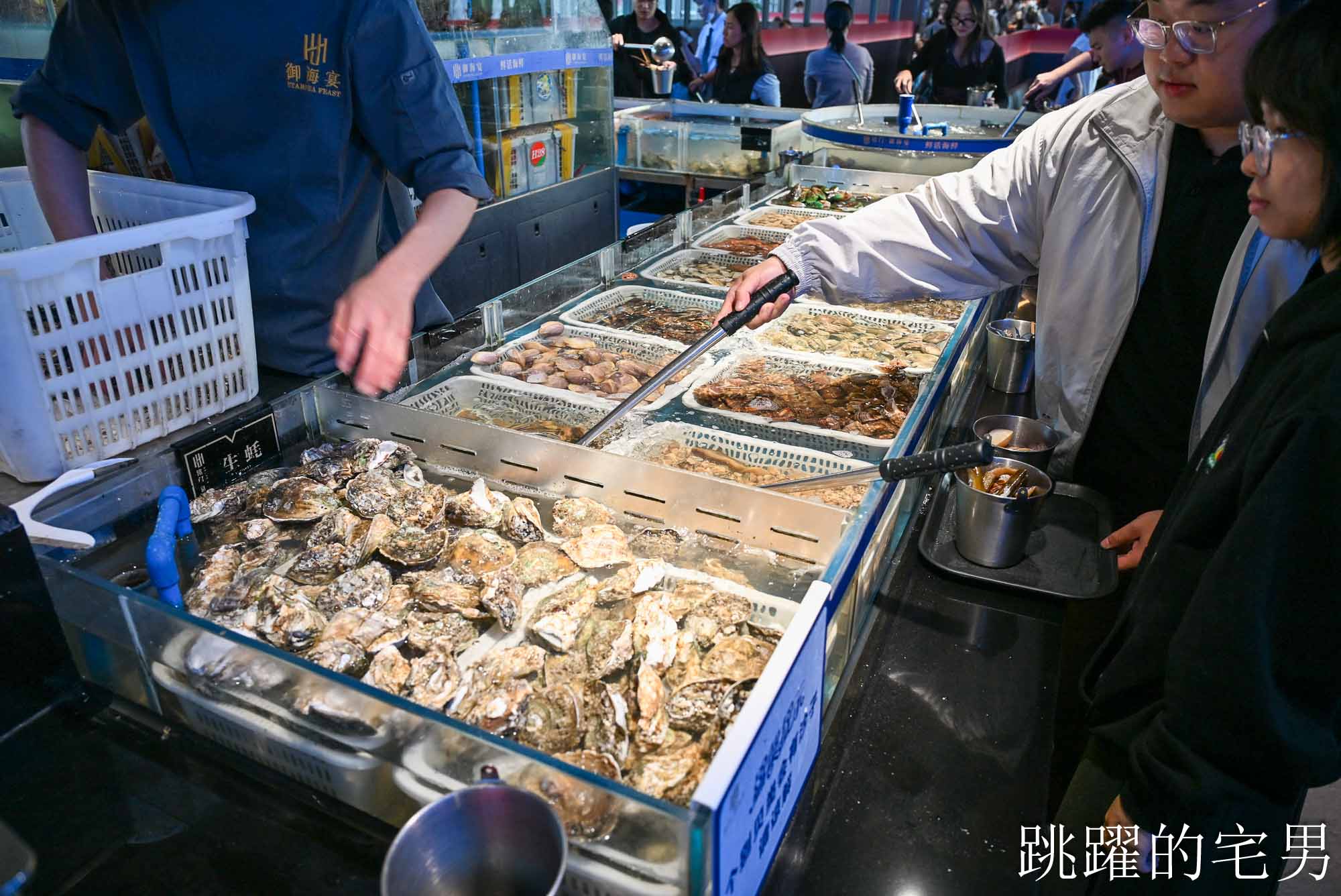 最狂廣州吃到飽!銘門御海宴 30公尺活海鮮水道任你撈,鮪魚解體秀、烤榴槤暢吃 最狂廣州吃到飽!銘門御海宴 30公尺活海鮮水道任你撈,鮪魚解體秀、烤榴槤暢吃