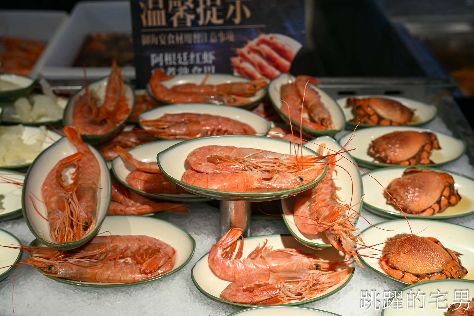 最狂廣州吃到飽！銘門御海宴 30公尺活海鮮水道任你撈，鮪魚解體秀、烤榴槤暢吃