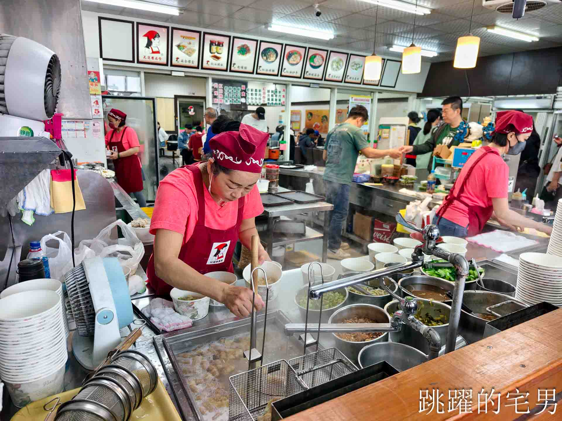 [花蓮美食]花蓮香扁食-40年花蓮老店家常味道讓人想念，隱藏菜單這樣吃最划算，花蓮香扁食宅配資訊