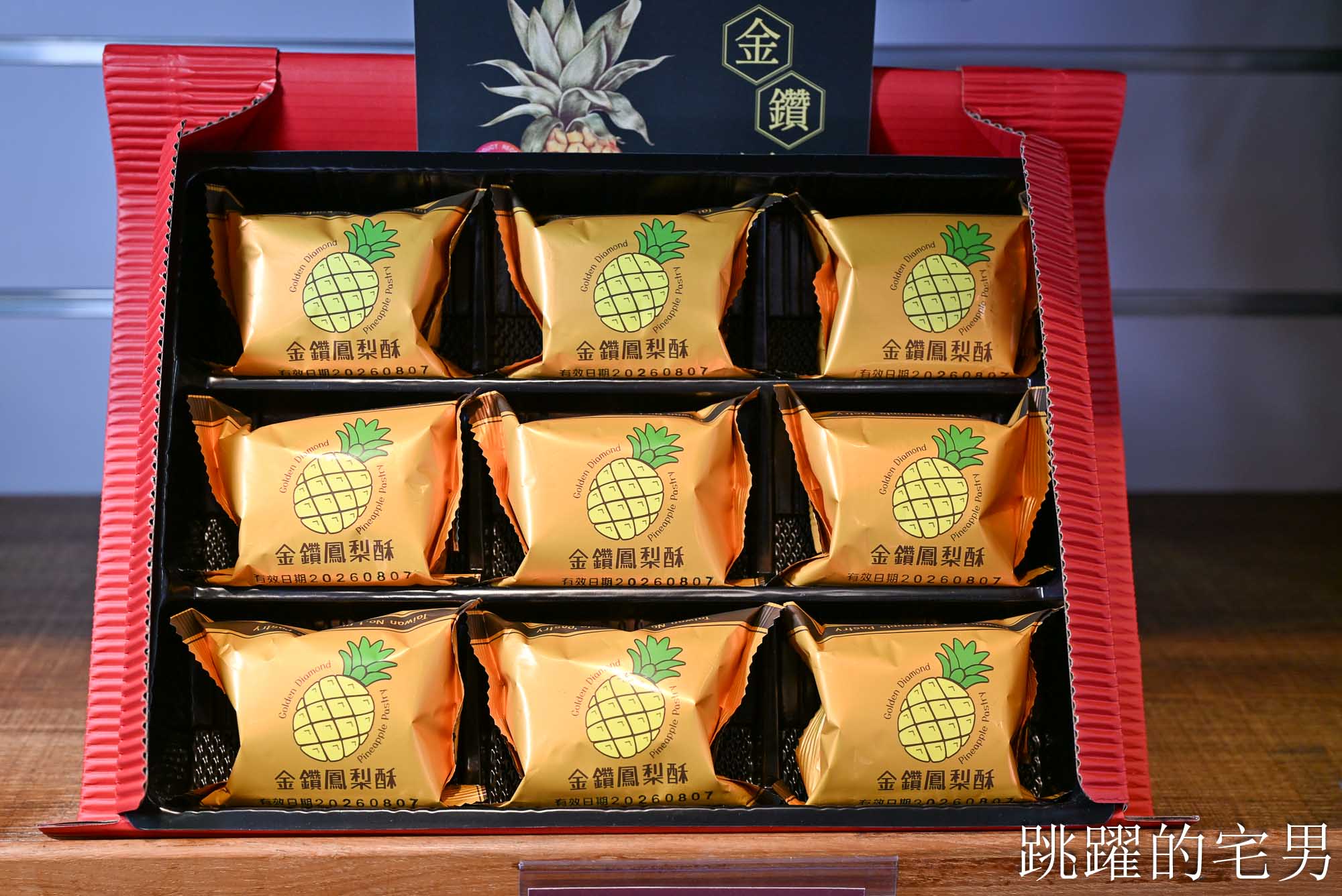 花蓮旅遊3天2夜懶人包 ! 宛如歐洲的花蓮景點你去過嗎?  還有五月天指定、台灣故宮都有聯名的花蓮伴手禮! 花蓮美食民宿懶人包