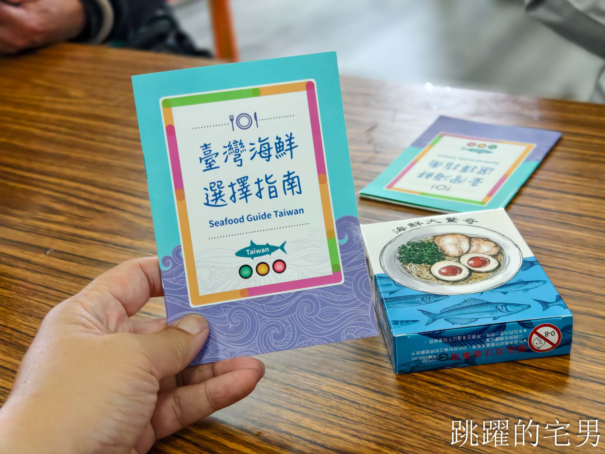 [花蓮活動]花蓮旅遊漁港潮玩攻略: 半日遊活動看這裡! 花蓮親子活動有賞鯨、美食料理DIY一次體驗!