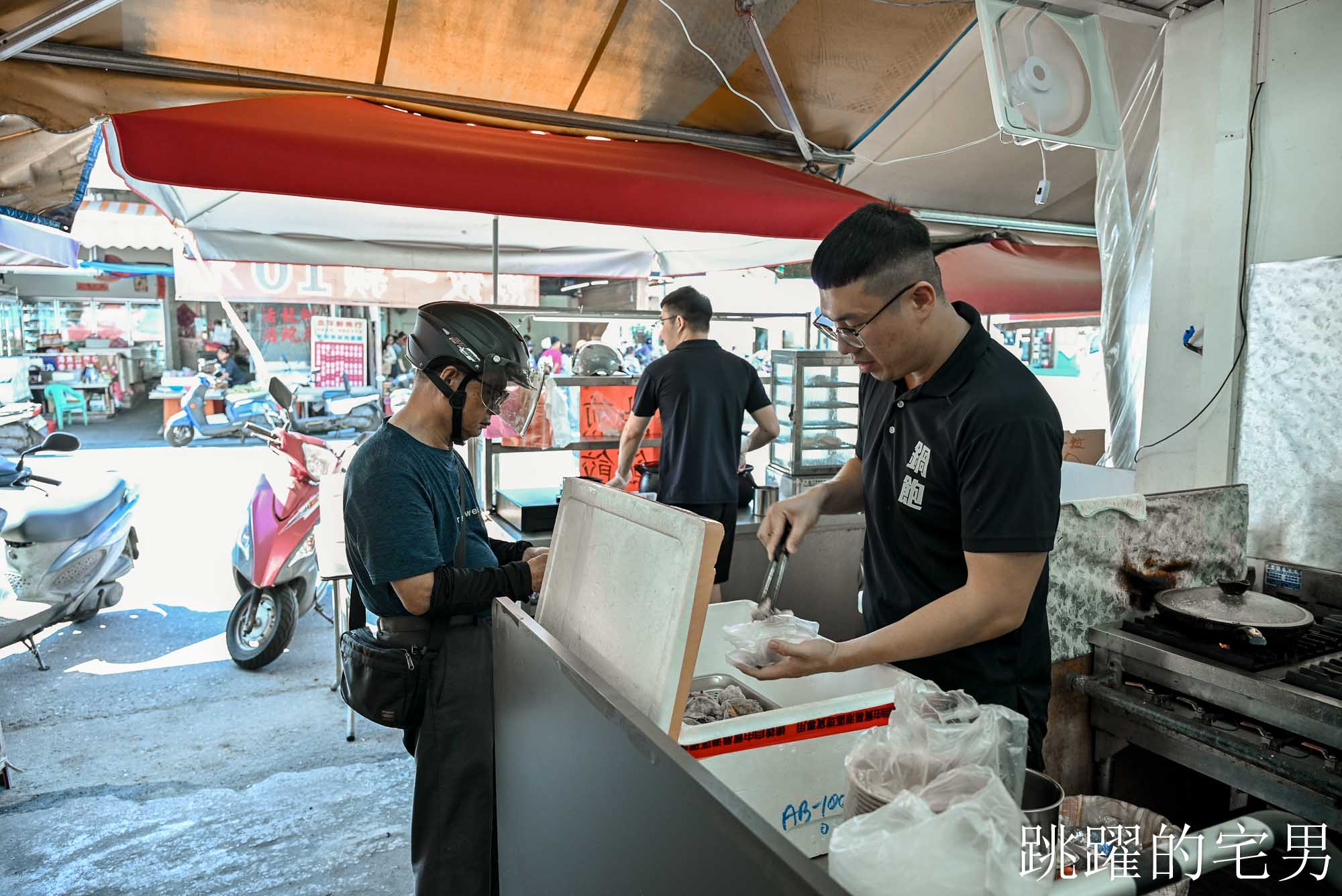 [花蓮早餐]美好早餐-大煎餃內餡超飽滿，外帶用紙盒也太用心，吃吃看這家花蓮煎餃吧
