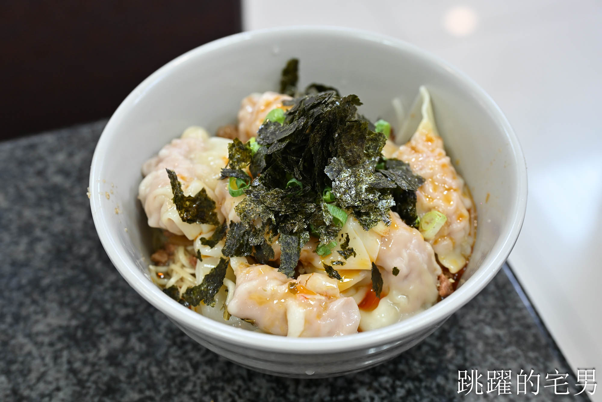 [花蓮美食]花蓮香扁食-40年花蓮老店家常味道讓人想念，隱藏菜單這樣吃最划算，花蓮香扁食宅配資訊