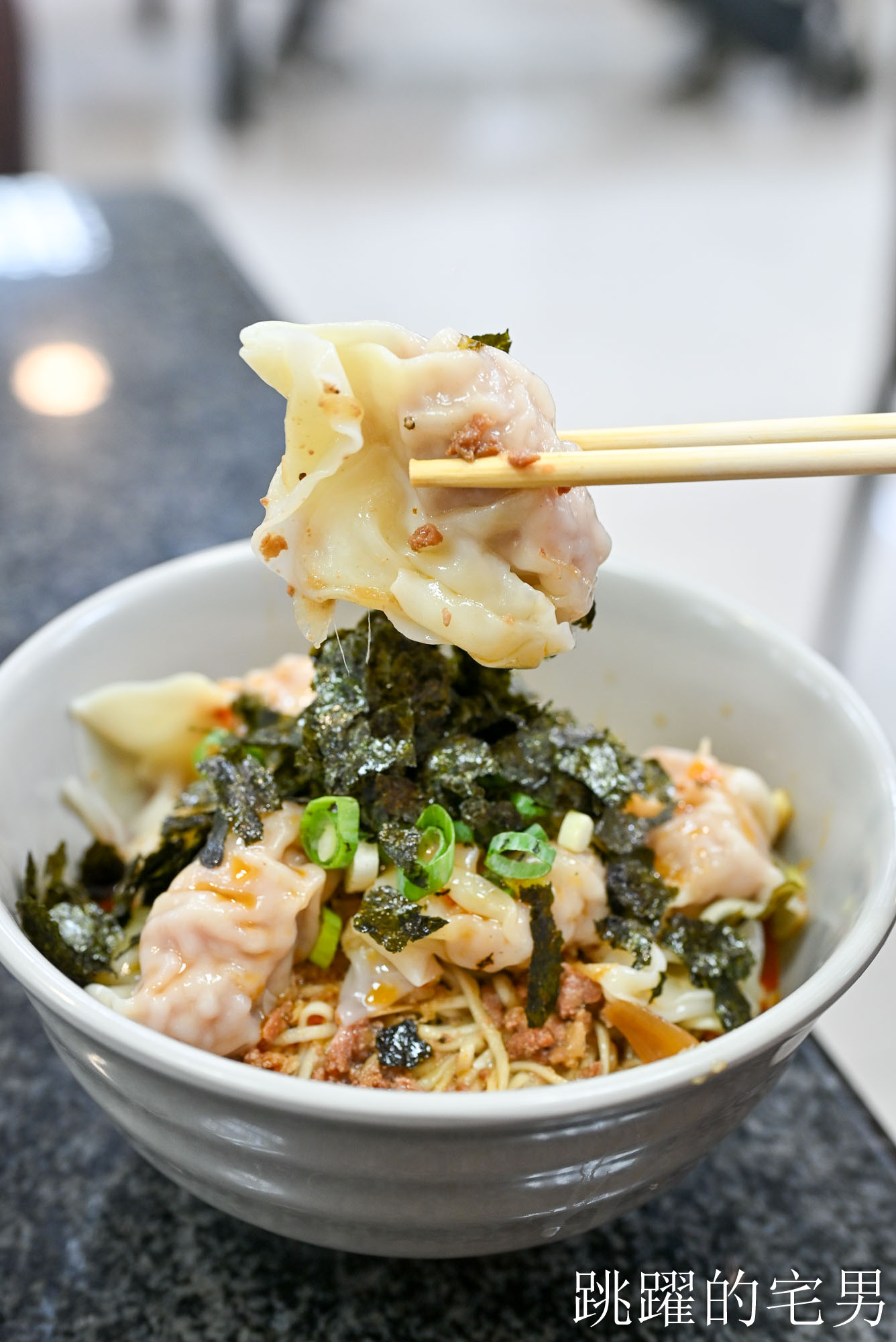 [花蓮美食]花蓮香扁食-40年花蓮老店家常味道讓人想念，隱藏菜單這樣吃最划算，花蓮香扁食宅配資訊