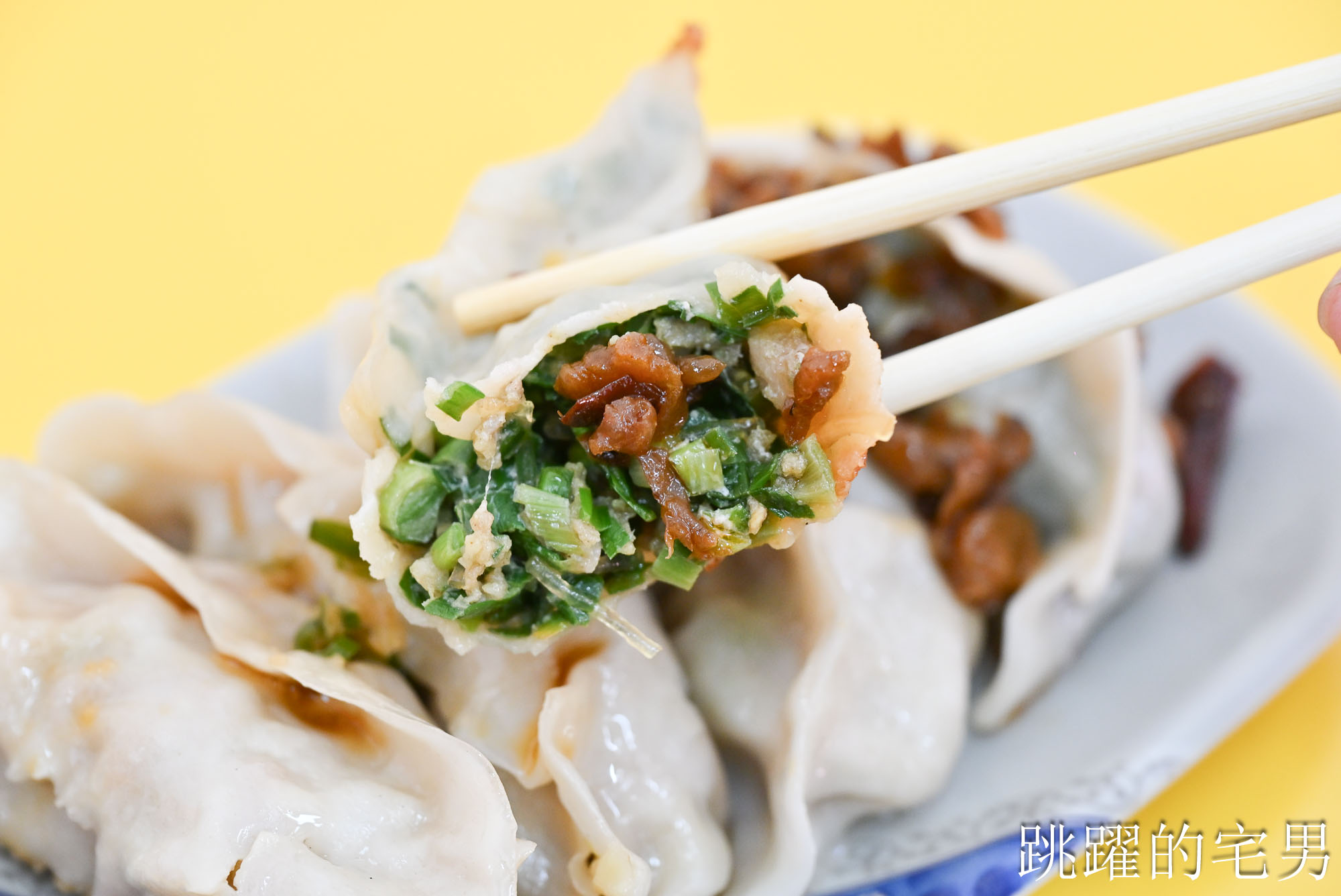 [花蓮早餐]美好早餐-大煎餃內餡超飽滿，外帶用紙盒也太用心，吃吃看這家花蓮煎餃吧