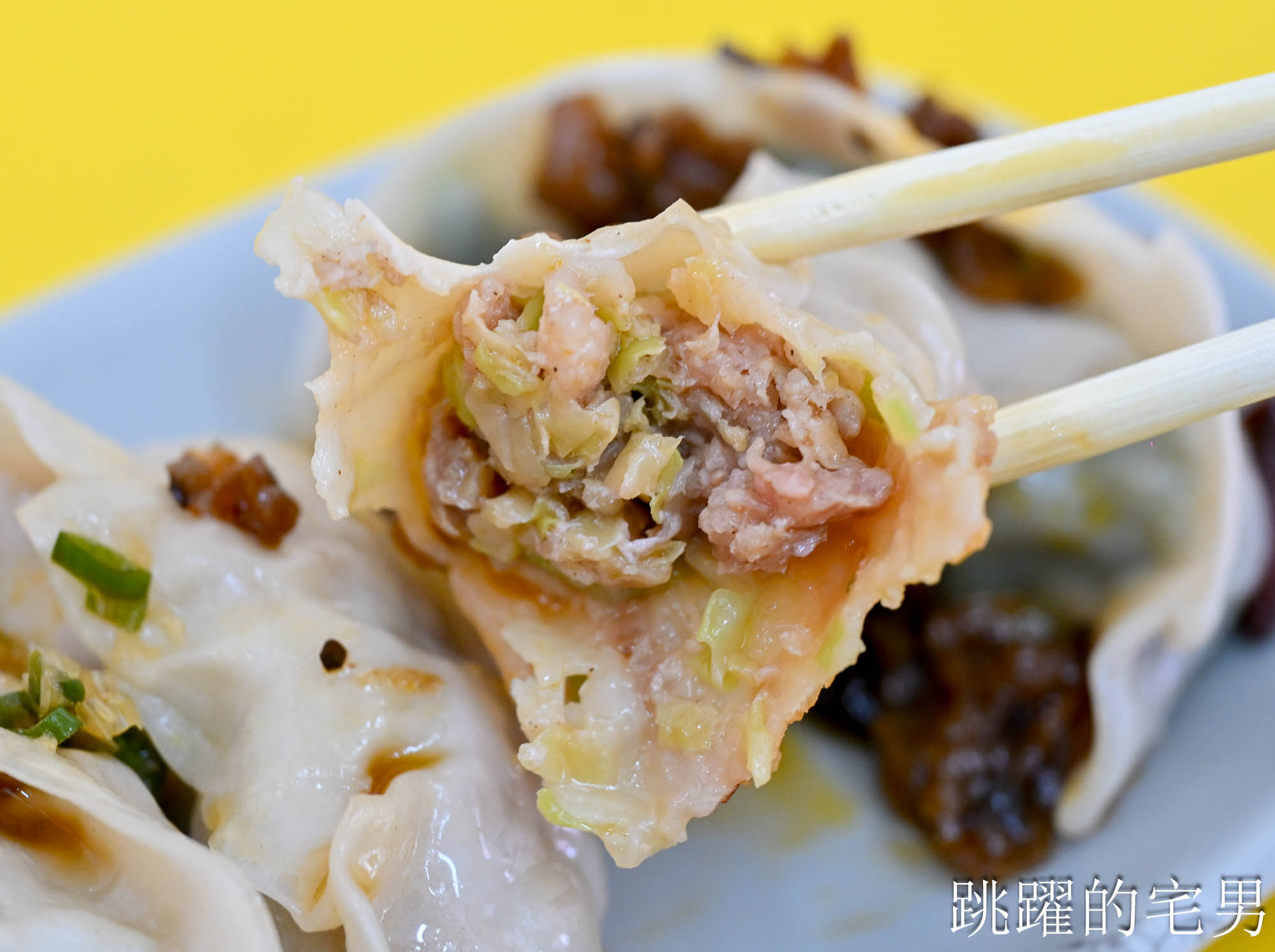 [花蓮早餐]美好早餐-大煎餃內餡超飽滿，外帶用紙盒也太用心，吃吃看這家花蓮煎餃吧