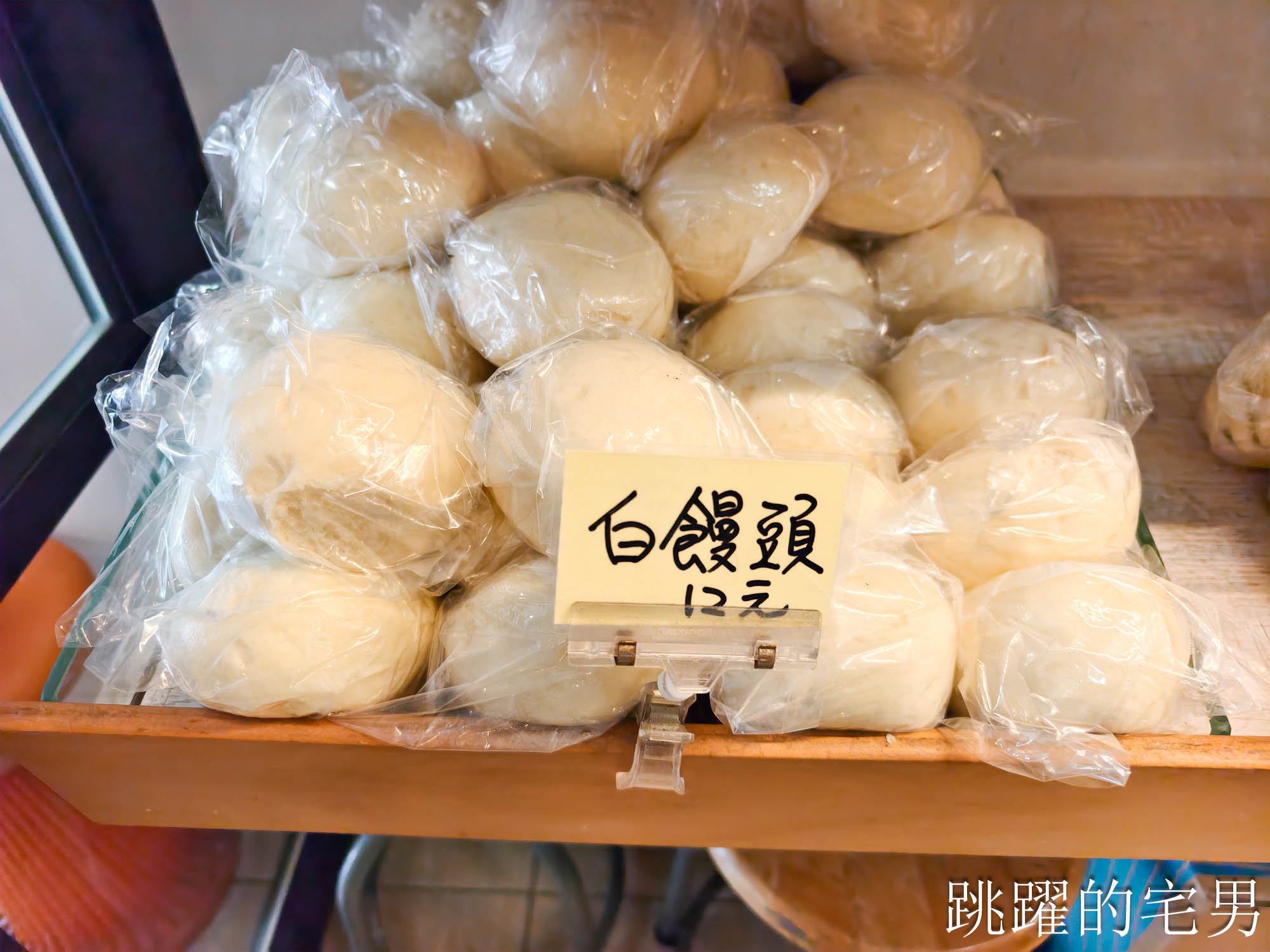 [花蓮美食推薦]雷記饅頭-連吃3天? 30種口味真的吃不完!  限量酒釀餅、九層塔烙餅必吃! 花蓮老麵包子推薦竹筍包