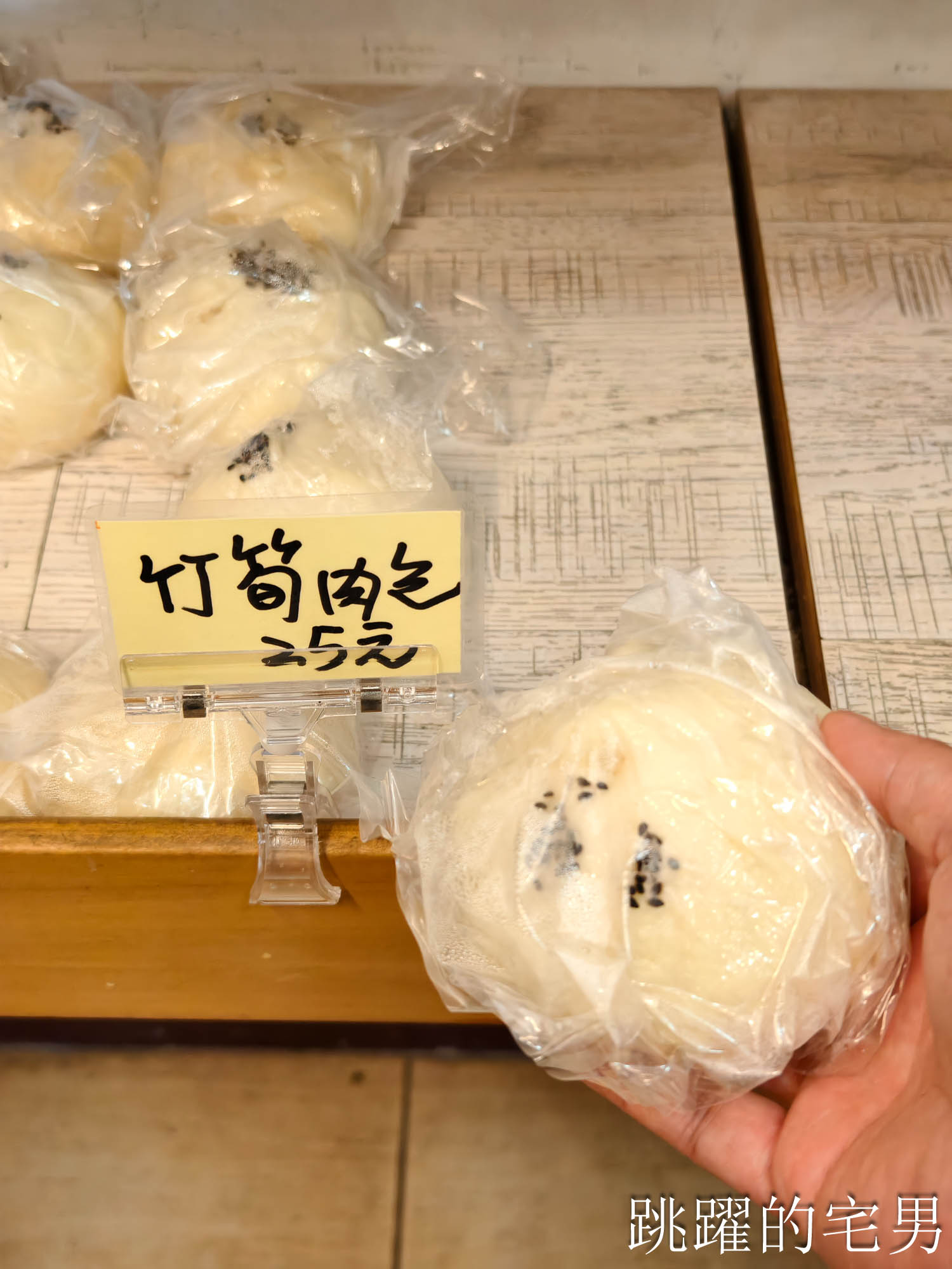 [花蓮美食推薦]雷記饅頭-連吃3天? 30種口味真的吃不完!  限量酒釀餅、九層塔烙餅必吃! 花蓮老麵包子推薦竹筍包