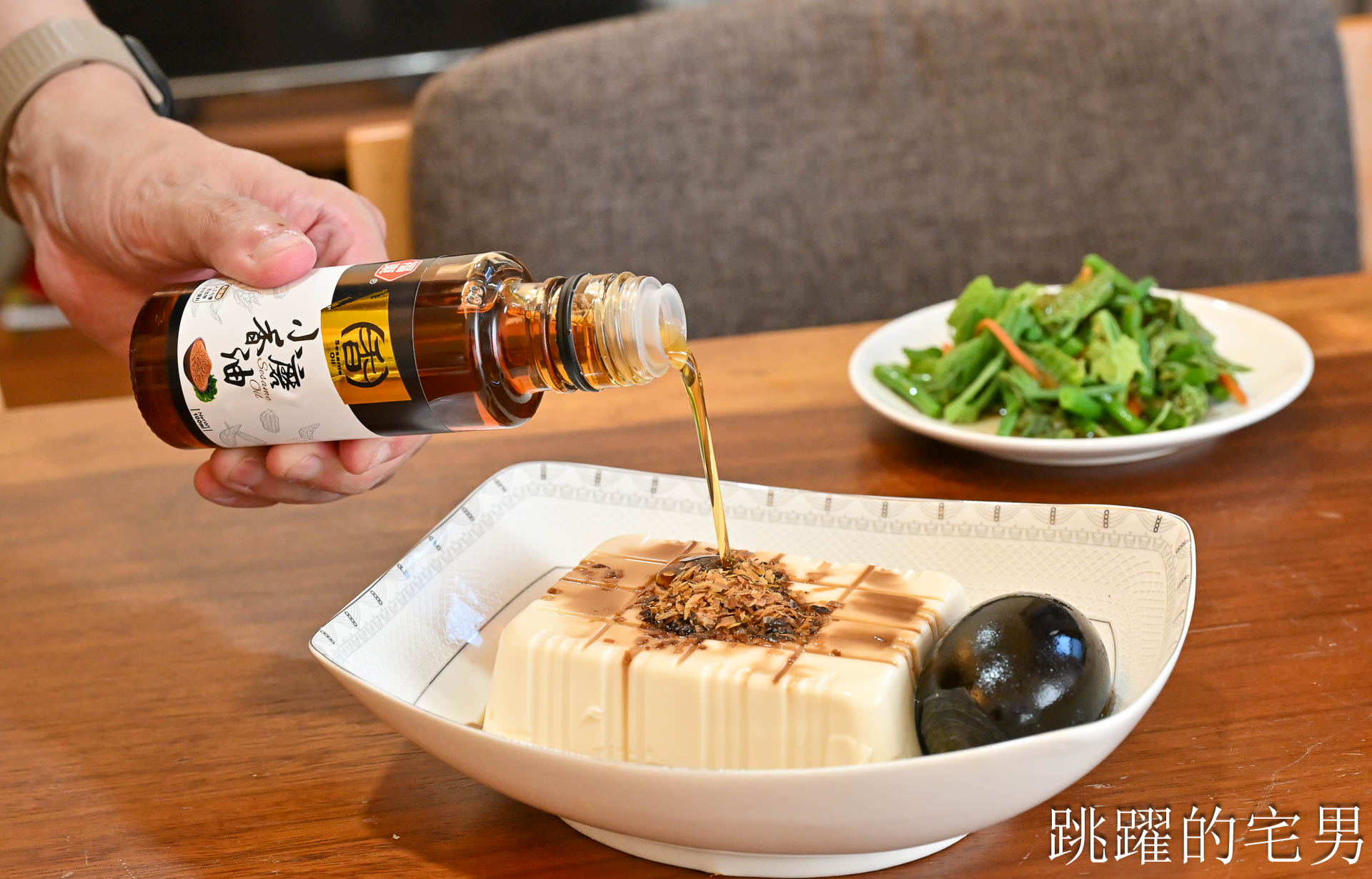 [福東麻油] 老字號的食安堅持，經營75年麻油廠擺脫毒油危機，高規格國際認證FSSC 22000，台灣麻油推薦