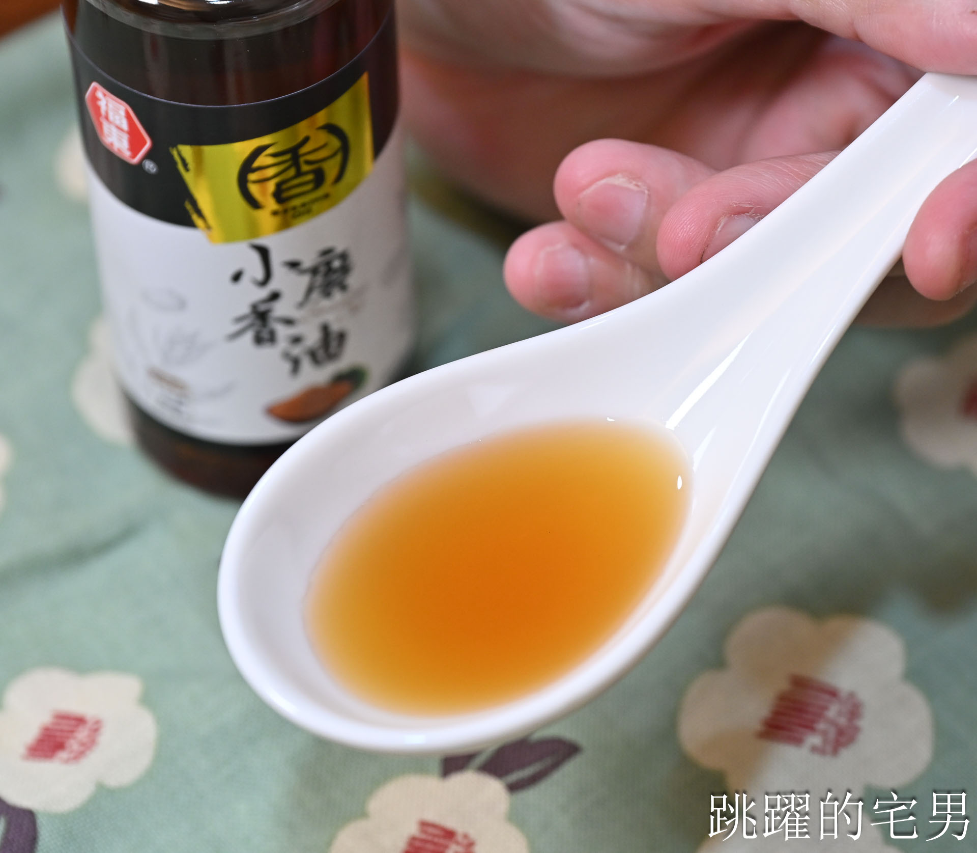 [福東麻油] 老字號的食安堅持，經營75年麻油廠擺脫毒油危機，高規格國際認證FSSC 22000，台灣麻油推薦