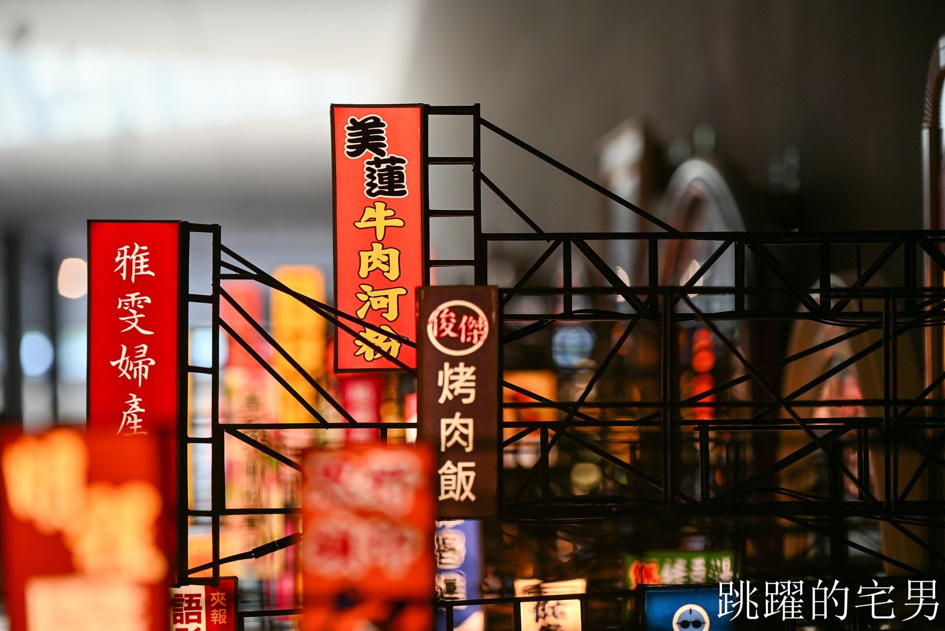 [2026福爾摩沙北海岸藝術季]北海岸一日遊推薦！朱銘美術館、金山老街美食、白沙灣、網美打卡點跳石公車站一次玩遍，潮歌藝術節