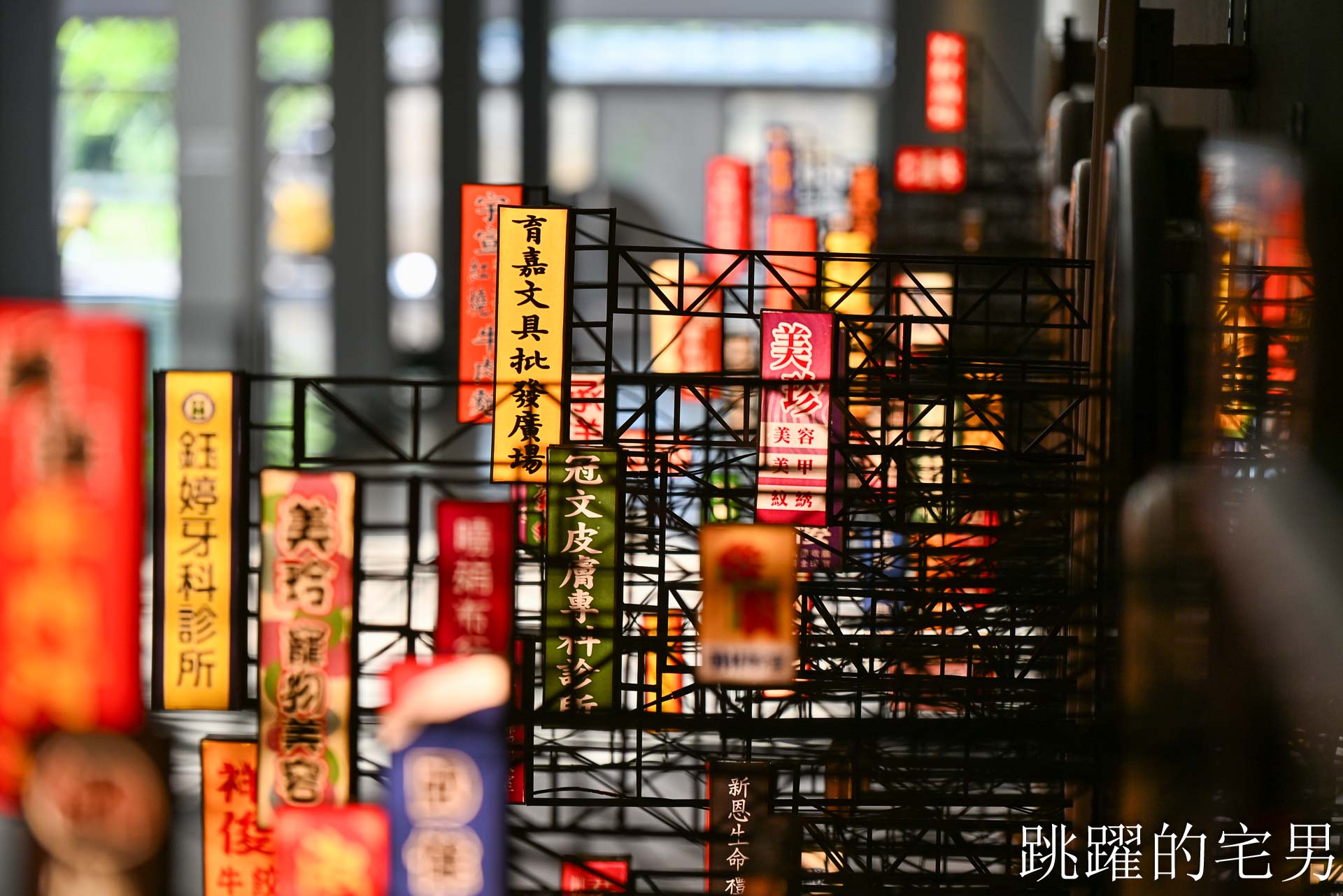[2026福爾摩沙北海岸藝術季]北海岸一日遊推薦！朱銘美術館、金山老街美食、白沙灣、網美打卡點跳石公車站一次玩遍，潮歌藝術節