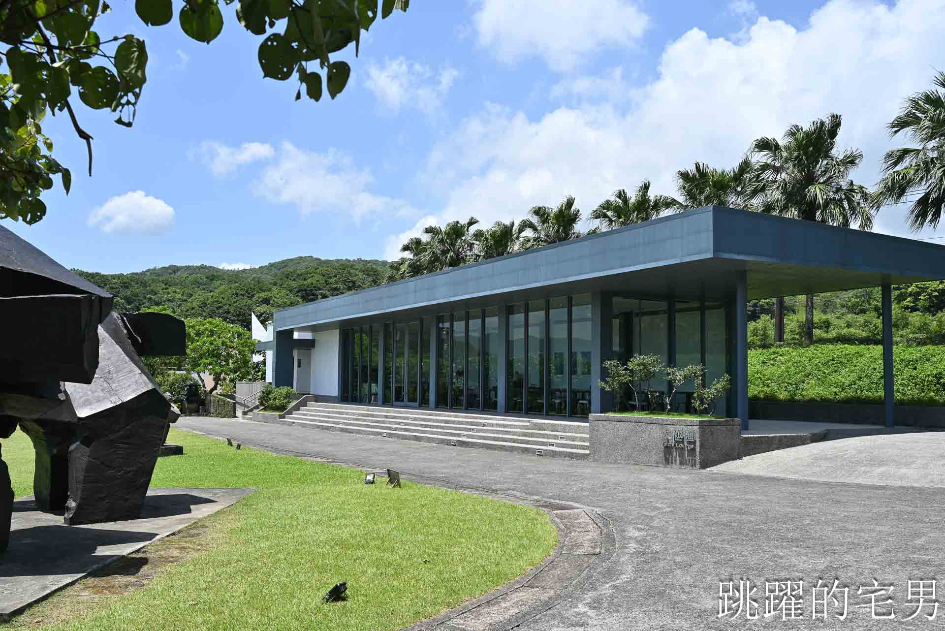 [2026福爾摩沙北海岸藝術季]北海岸一日遊推薦！朱銘美術館、金山老街美食、白沙灣、網美打卡點跳石公車站一次玩遍，潮歌藝術節