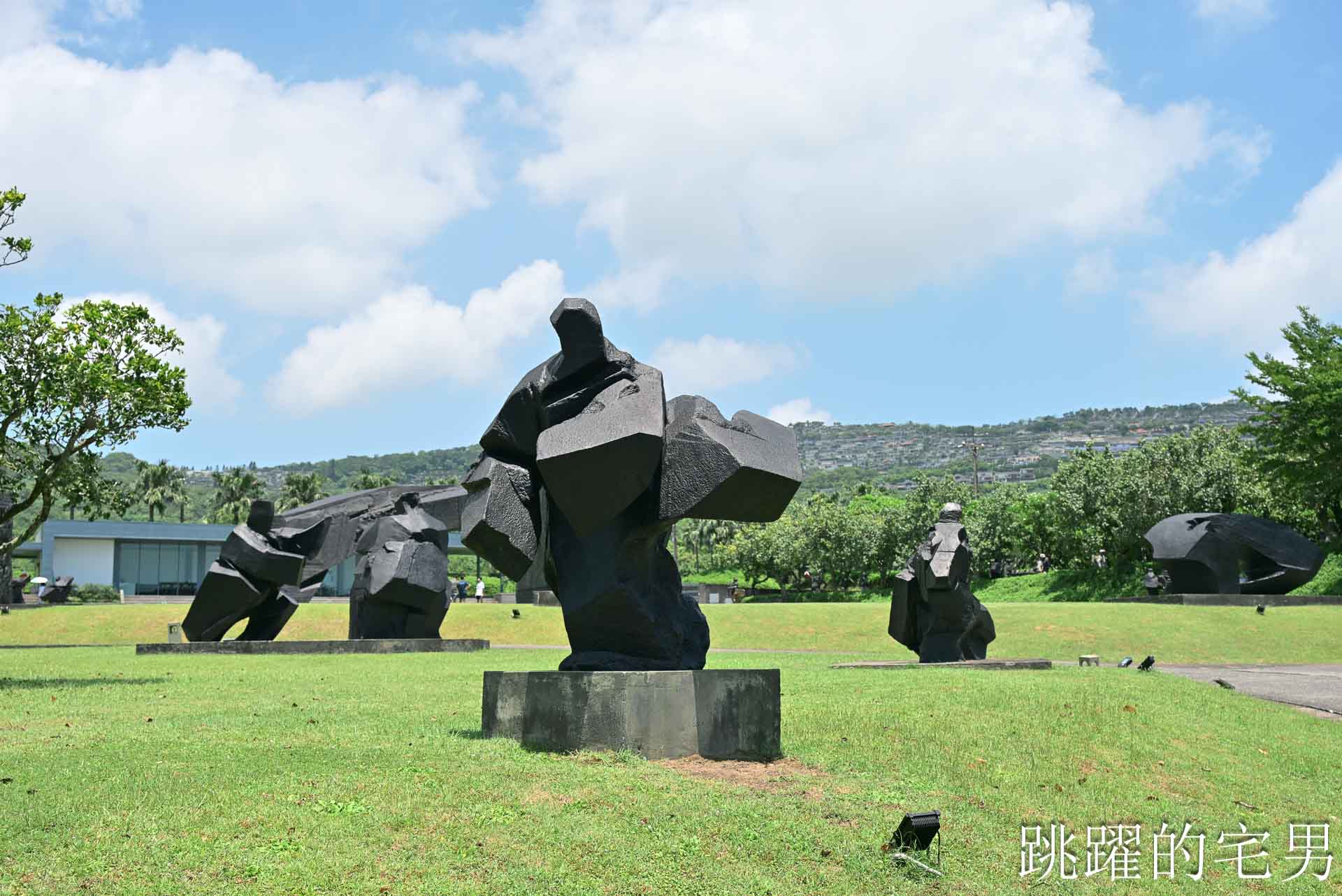 [2026福爾摩沙北海岸藝術季]北海岸一日遊推薦！朱銘美術館、金山老街美食、白沙灣、網美打卡點跳石公車站一次玩遍，潮歌藝術節