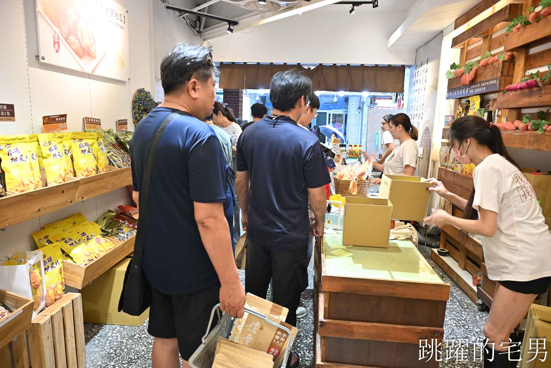 [2026福爾摩沙北海岸藝術季]北海岸一日遊推薦！朱銘美術館、金山老街美食、白沙灣、網美打卡點跳石公車站一次玩遍，潮歌藝術節