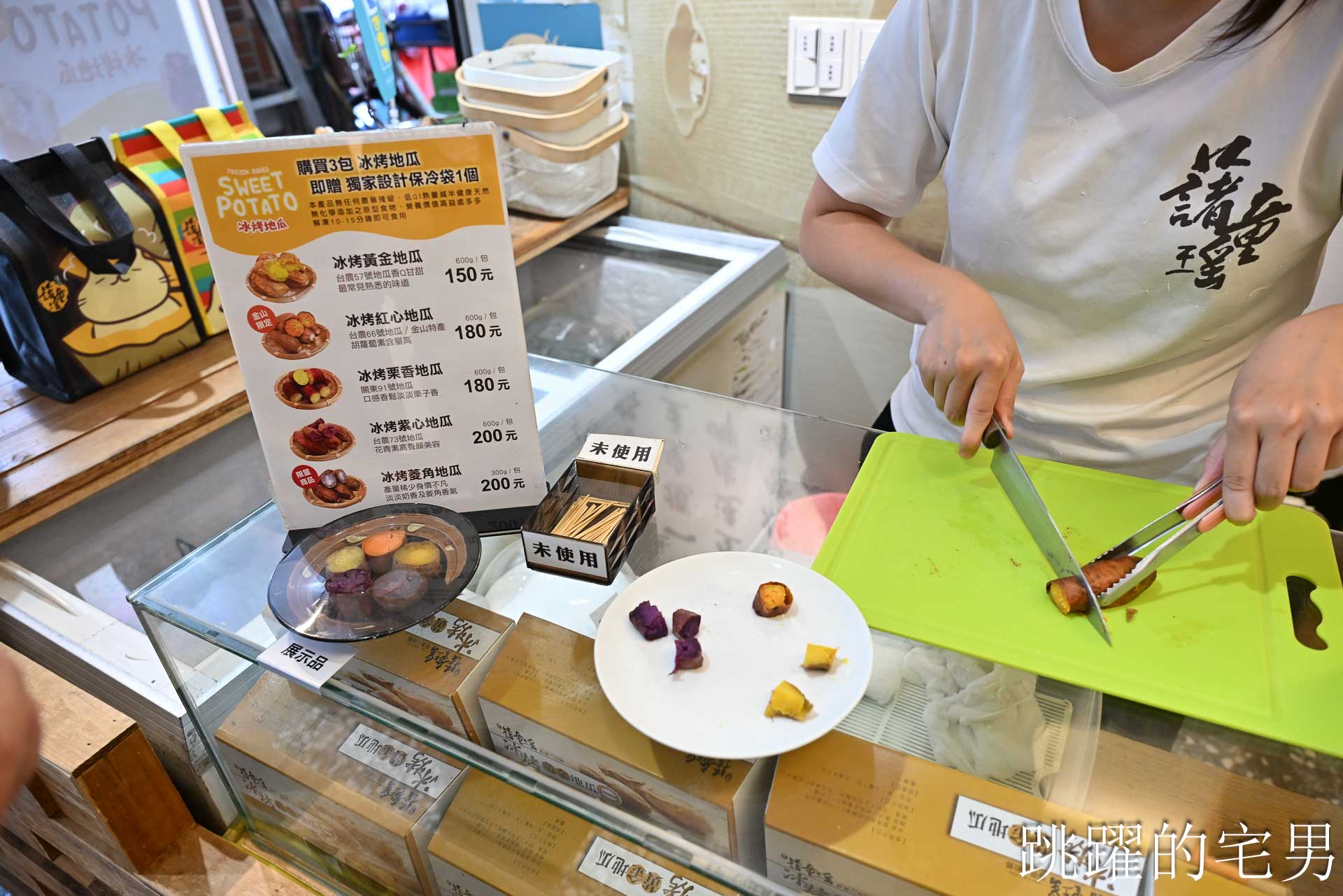 [2026福爾摩沙北海岸藝術季]北海岸一日遊推薦！朱銘美術館、金山老街美食、白沙灣、網美打卡點跳石公車站一次玩遍，潮歌藝術節