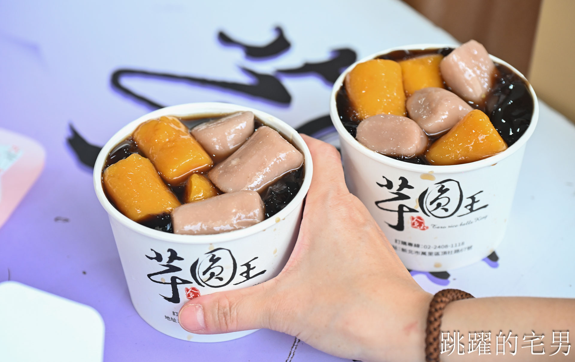 [2026福爾摩沙北海岸藝術季]北海岸一日遊推薦！朱銘美術館、金山老街美食、白沙灣、網美打卡點跳石公車站一次玩遍，潮歌藝術節