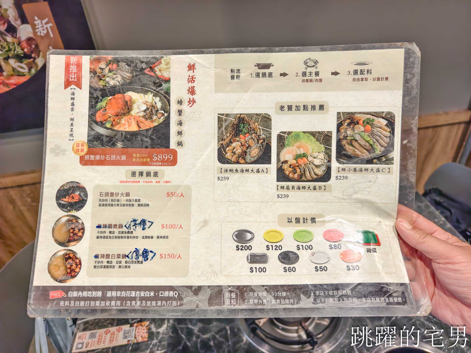 [2026福爾摩沙北海岸藝術季]北海岸一日遊推薦！朱銘美術館、金山老街美食、白沙灣、網美打卡點跳石公車站一次玩遍，潮歌藝術節