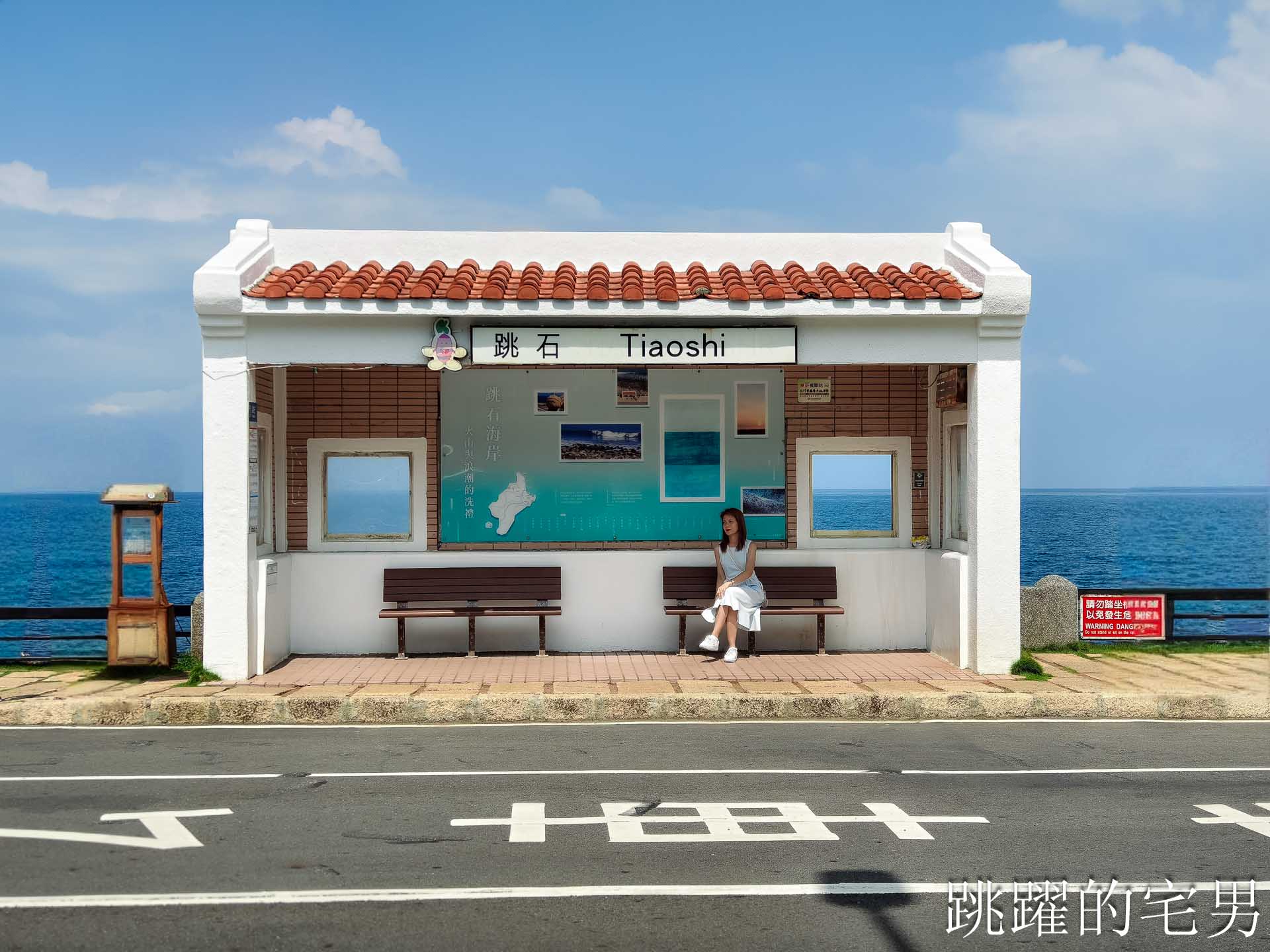[2026福爾摩沙北海岸藝術季]北海岸一日遊推薦！朱銘美術館、金山老街美食、白沙灣、網美打卡點跳石公車站一次玩遍，潮歌藝術節