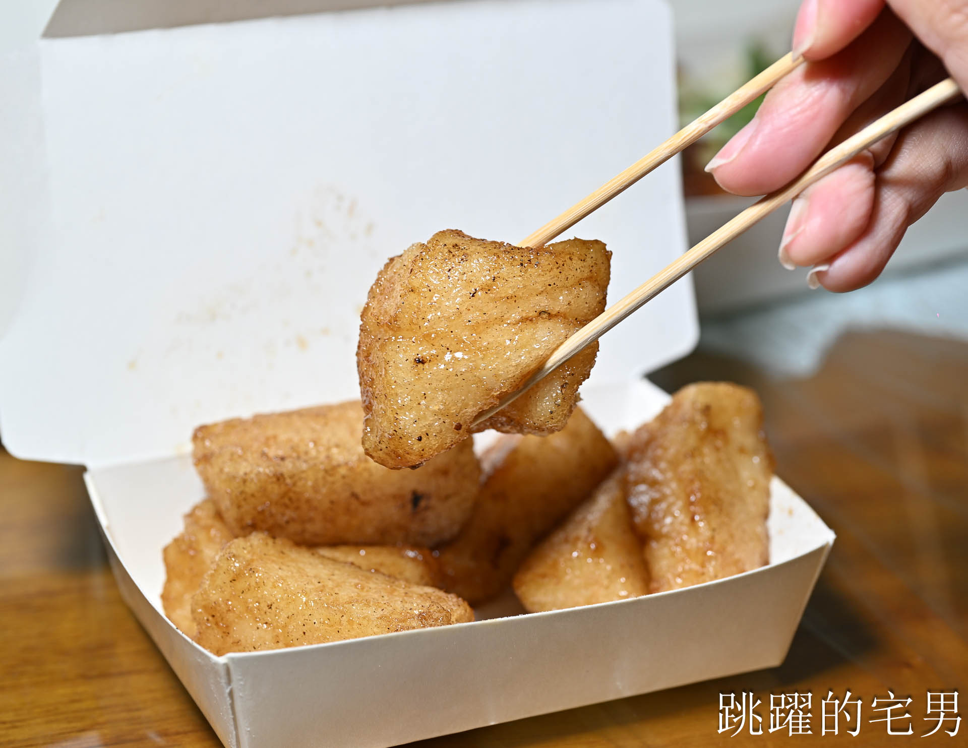 [玉里美食推薦]米達碳烤雞排-曾是193縣道雞排傳說! 碳烤五花肉、 碳烤脆皮雞腿排，炸麻糬也太好吃了吧!