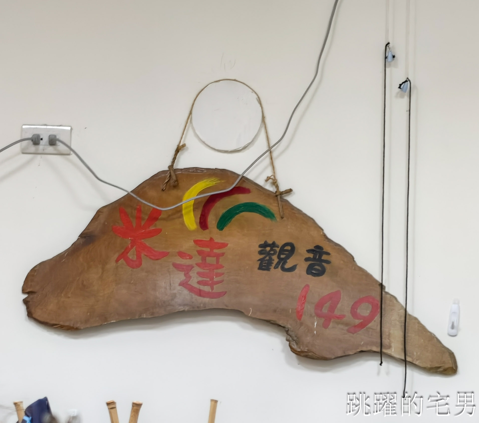 [玉里美食推薦]米達碳烤雞排-曾是193縣道雞排傳說! 碳烤五花肉、 碳烤脆皮雞腿排，炸麻糬也太好吃了吧!