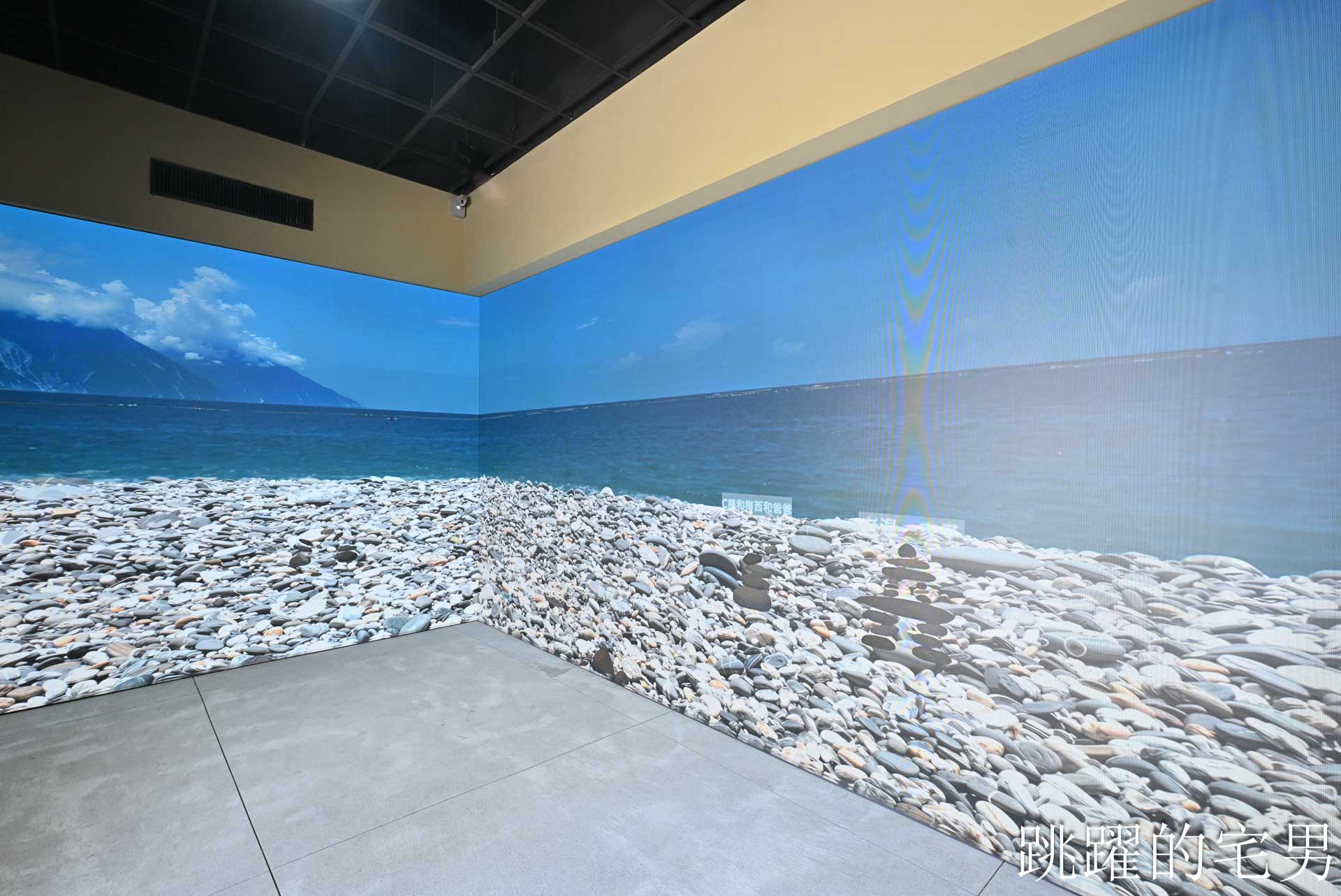 [花蓮雨天備案]跨域思維互動體驗館-室內免費景點近200坪還有VR設施，花蓮親子景點推薦，溜小朋友好地方，花蓮旅遊推薦