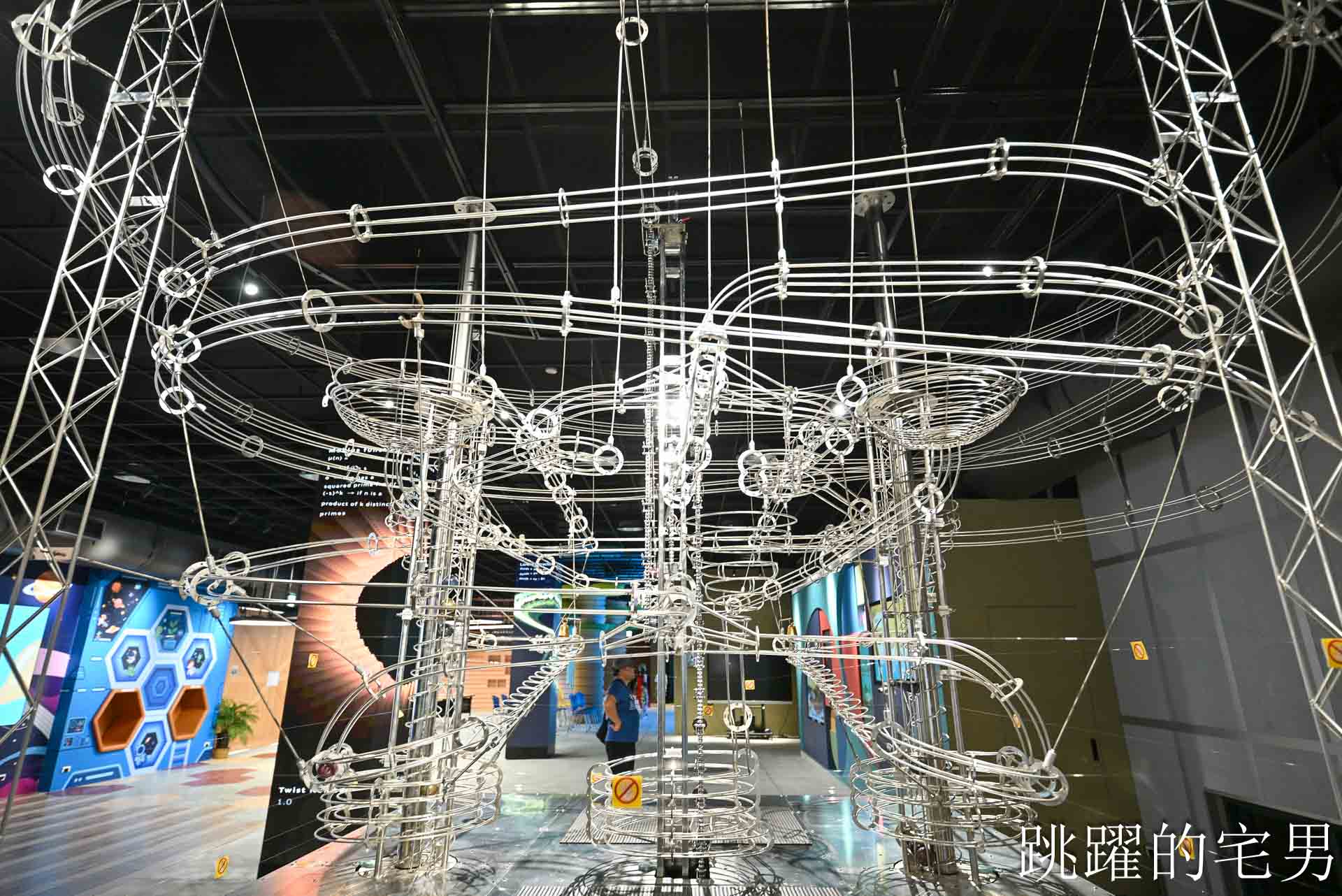 [花蓮雨天備案]跨域思維互動體驗館-室內免費景點近200坪還有VR設施，花蓮親子景點推薦，溜小朋友好地方，花蓮旅遊推薦