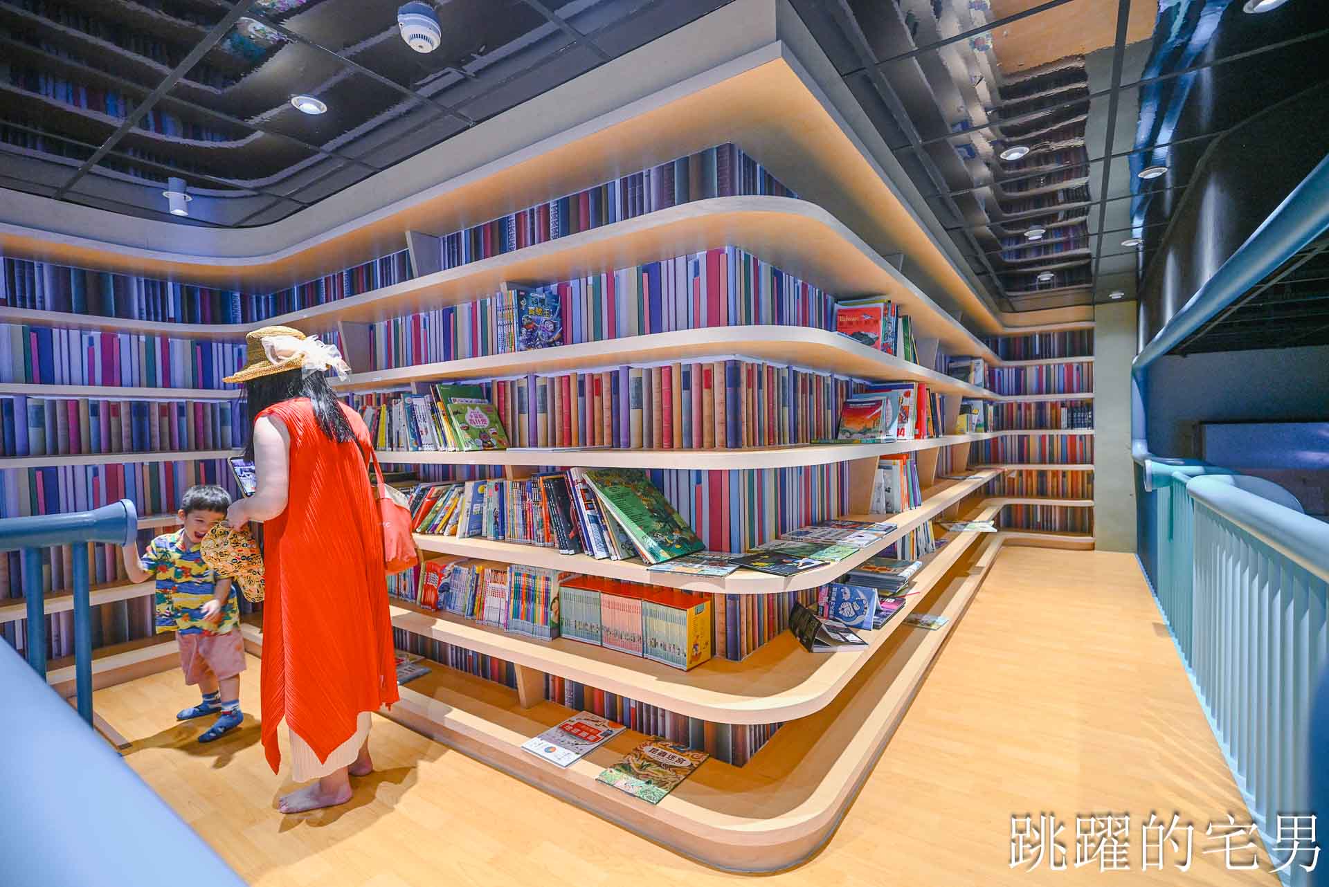 [花蓮雨天備案]跨域思維互動體驗館-室內免費景點近200坪還有VR設施，花蓮親子景點推薦，溜小朋友好地方，花蓮旅遊推薦