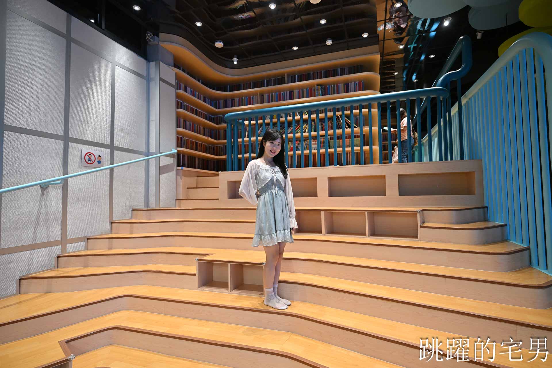 [花蓮雨天備案]跨域思維互動體驗館-室內免費景點近200坪還有VR設施，花蓮親子景點推薦，溜小朋友好地方，花蓮旅遊推薦