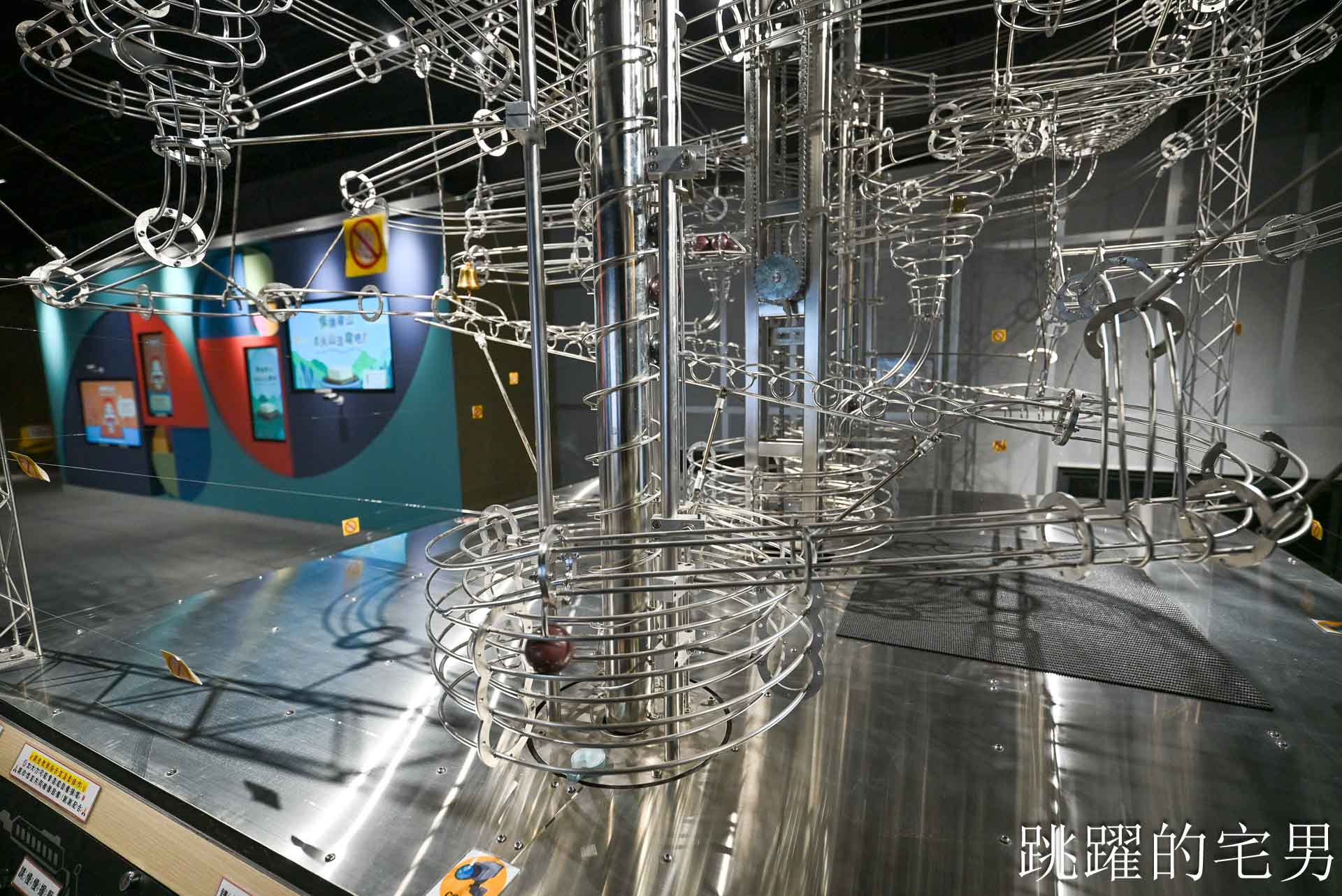 [花蓮雨天備案]跨域思維互動體驗館-室內免費景點近200坪還有VR設施，花蓮親子景點推薦，溜小朋友好地方，花蓮旅遊推薦