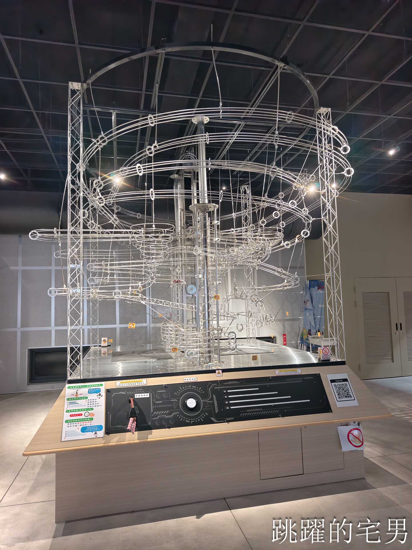 [花蓮雨天備案]跨域思維互動體驗館-室內免費景點近200坪還有VR設施，花蓮親子景點推薦，溜小朋友好地方，花蓮旅遊推薦
