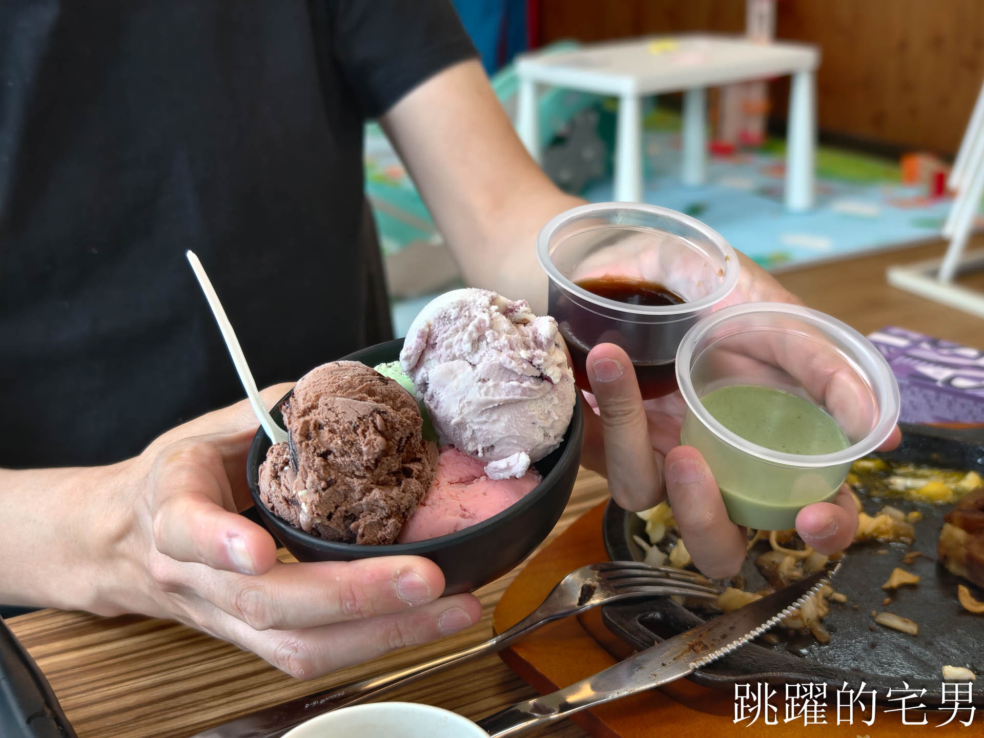 [花蓮美食]海冰灣歡聚牛排館(原胖忠小吃)-花蓮牛排自助吧吃到飽，熱炒、地瓜薯條，三櫃冰品很有誠意